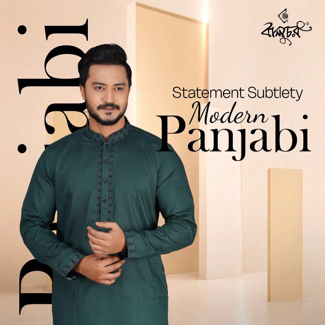 Panjabi