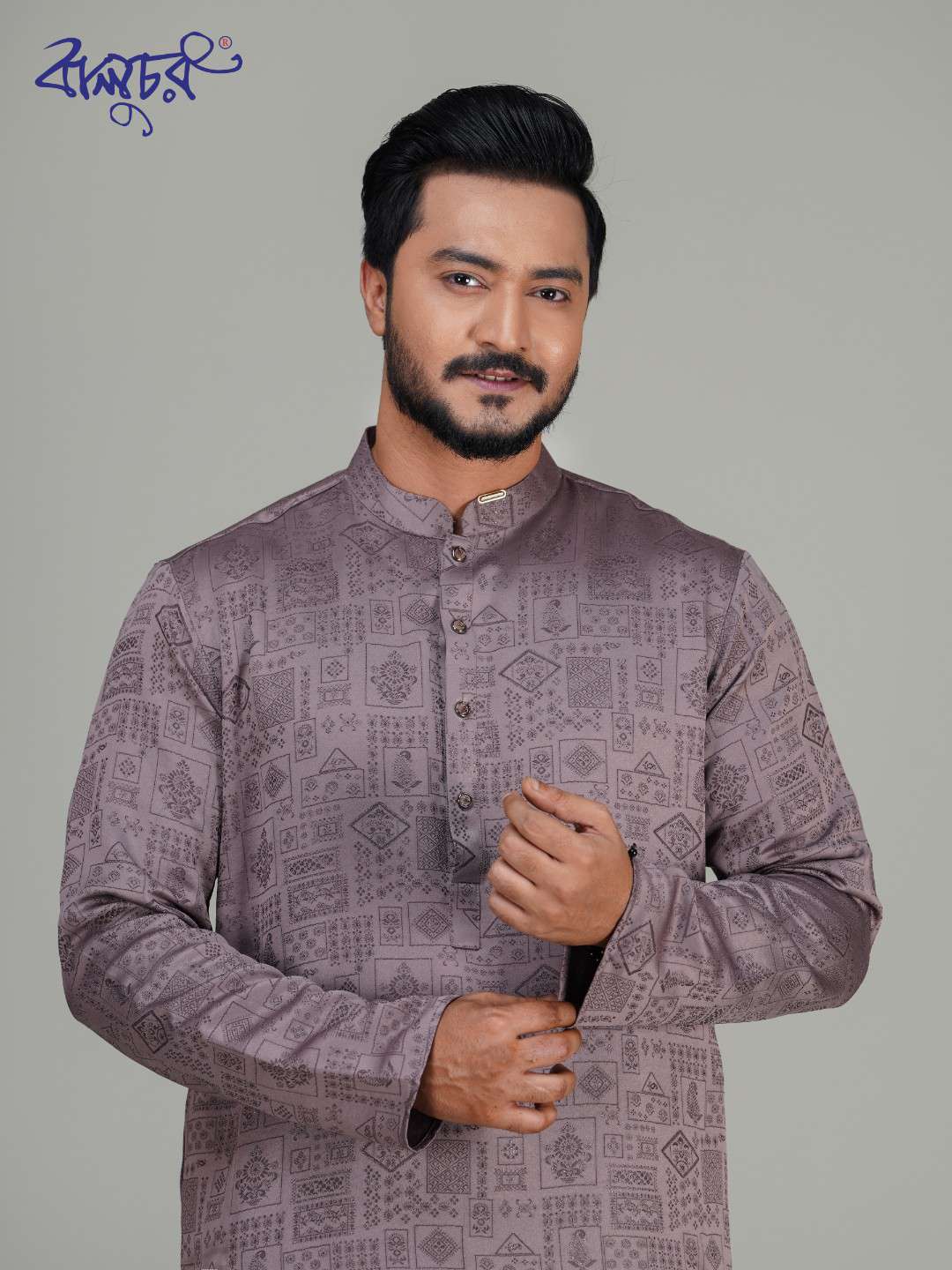 Royal Luxury Katan Panjabi