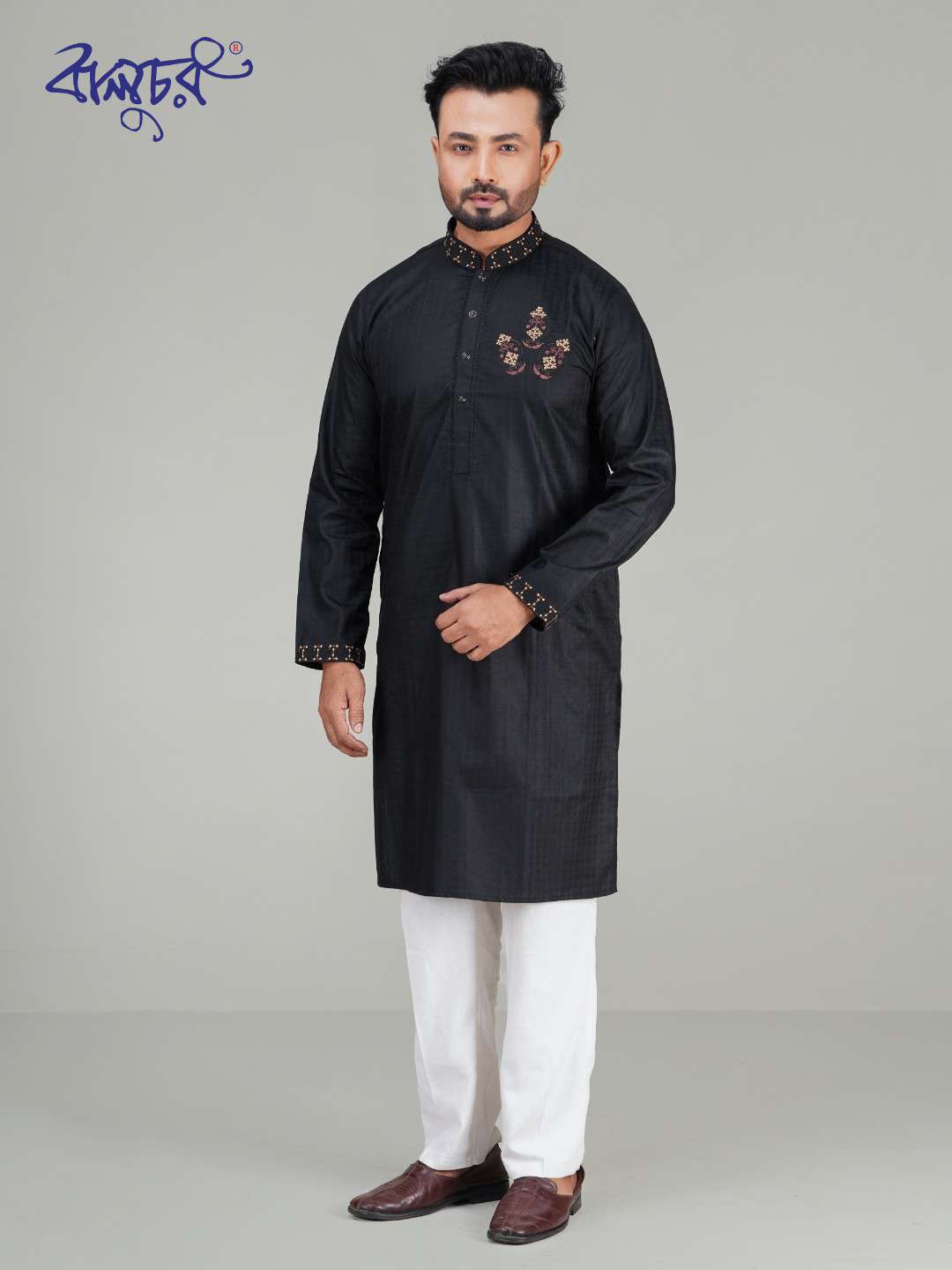 Signature Cotton Panjabi