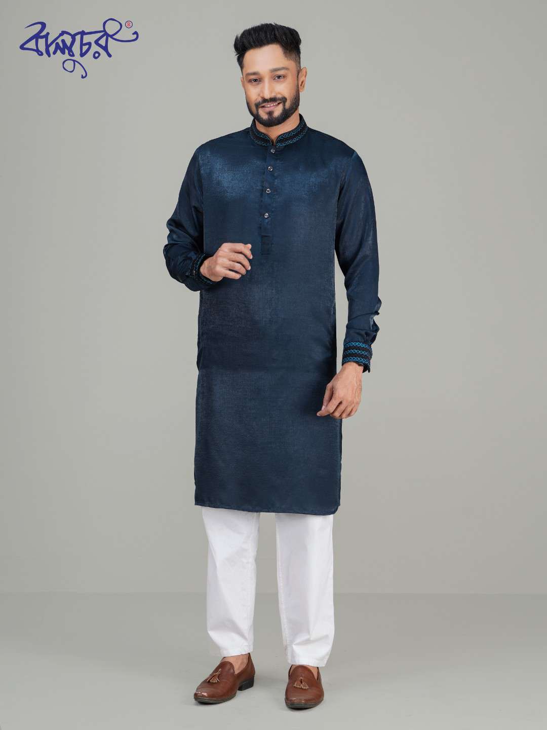 Elite Mixed Cotton Panjabi