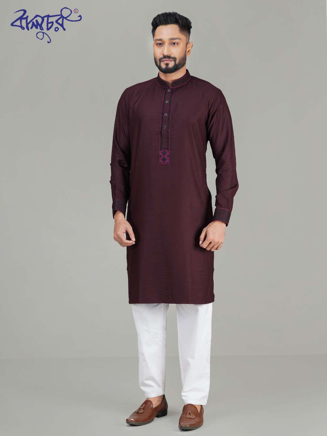 Premium Cotton Panjabi