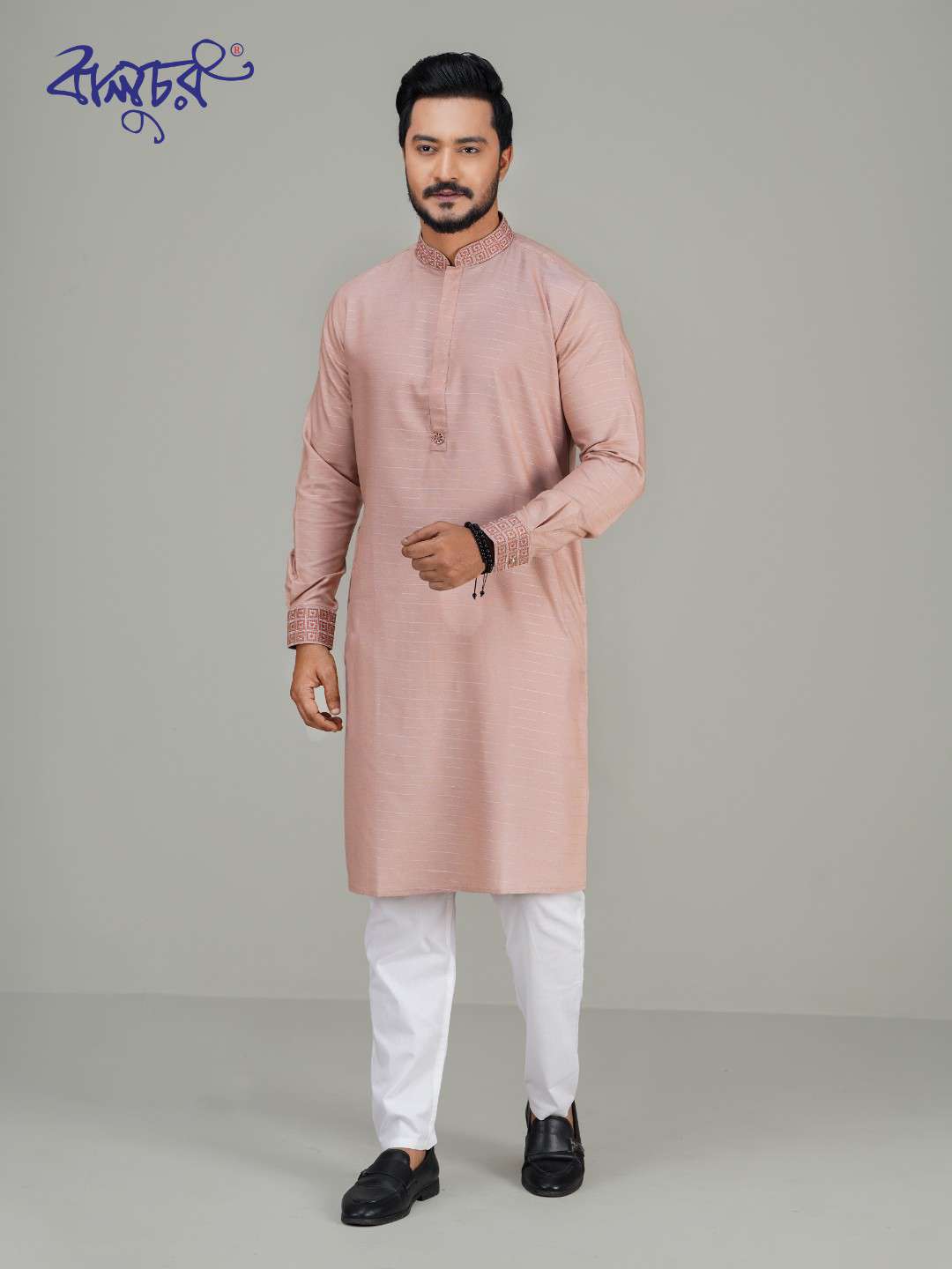 Luxury Cotton Panjabi