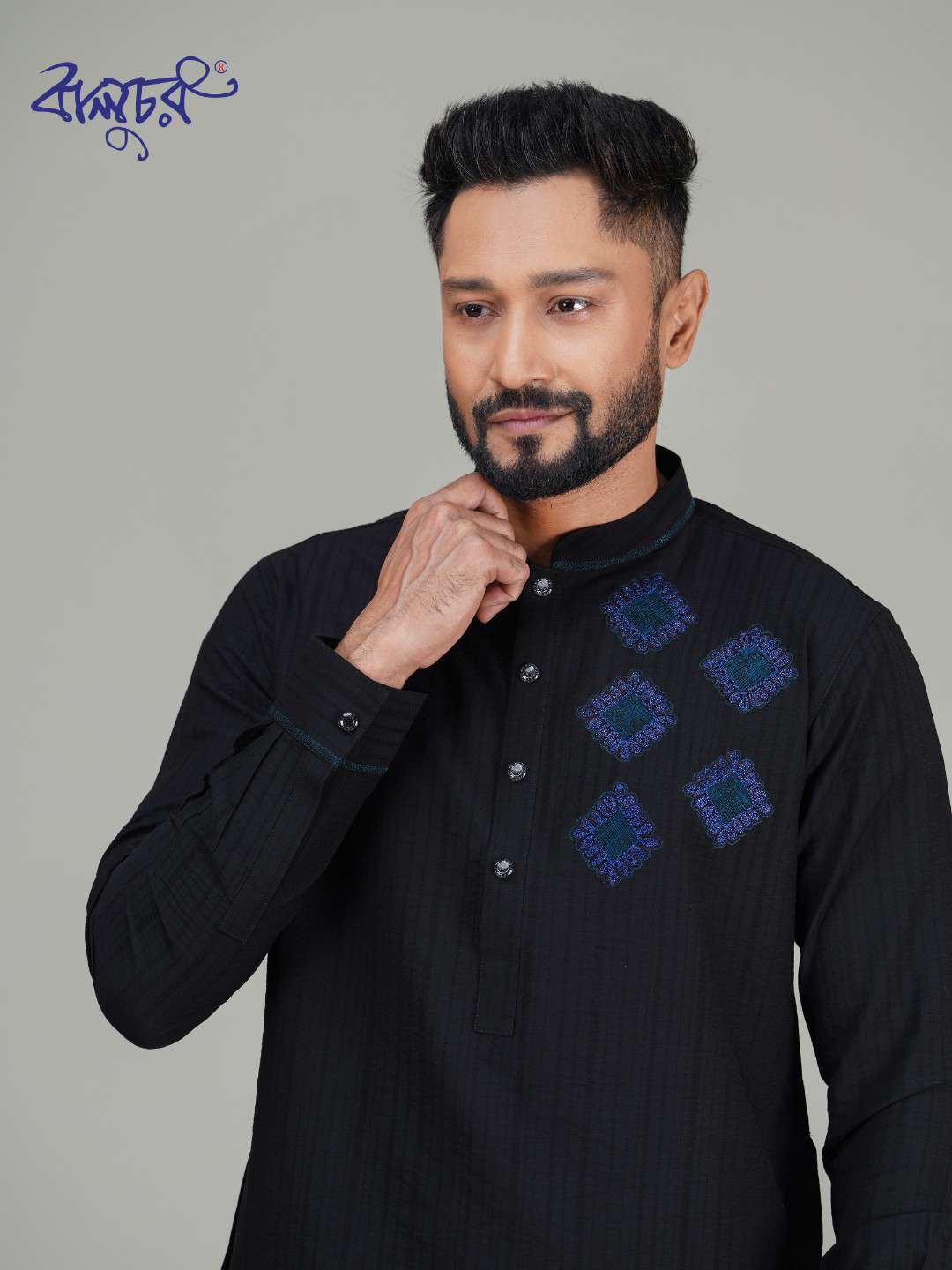 Premium Panjabi - Black