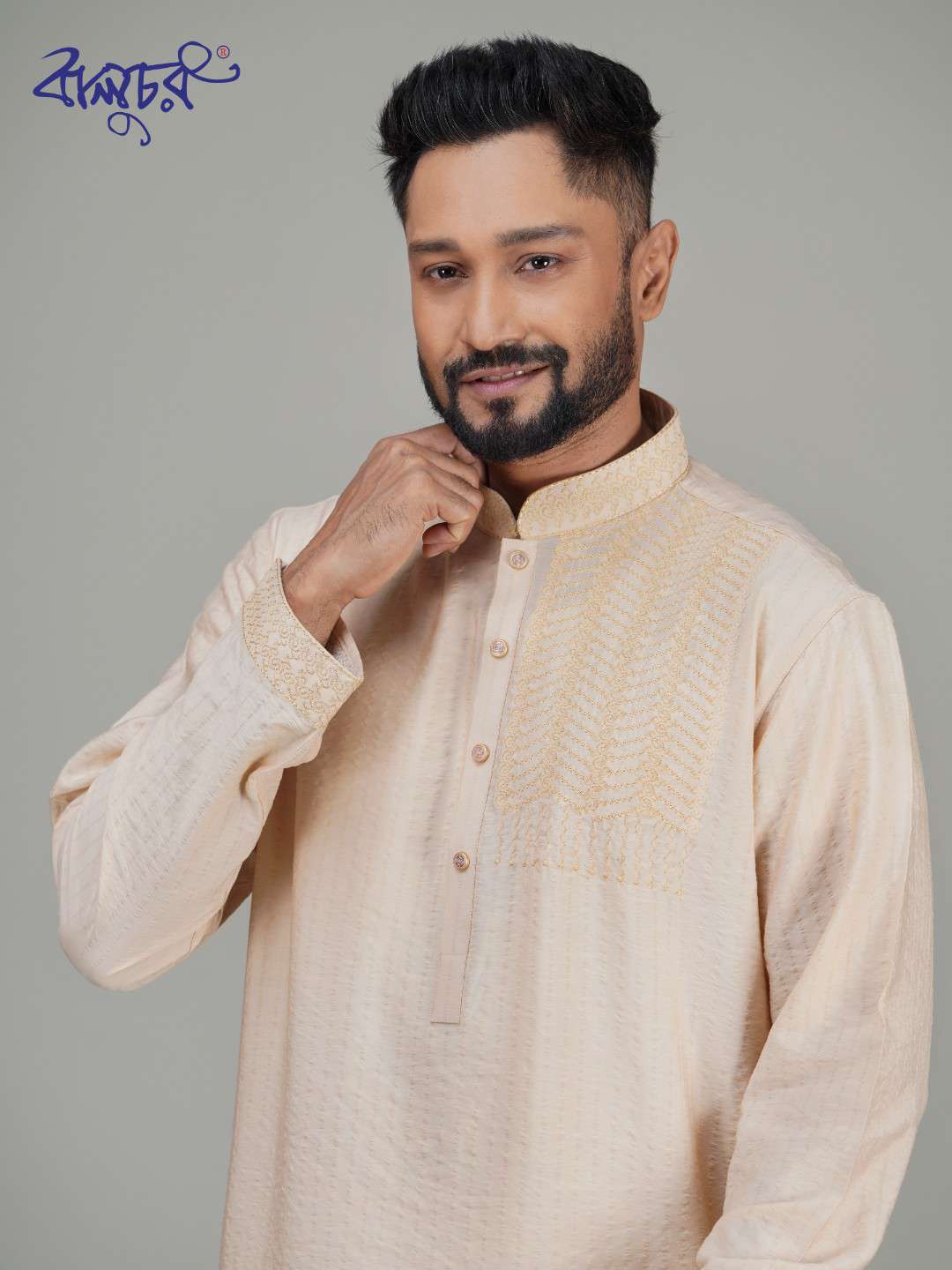 Premium Cotton Panjabi