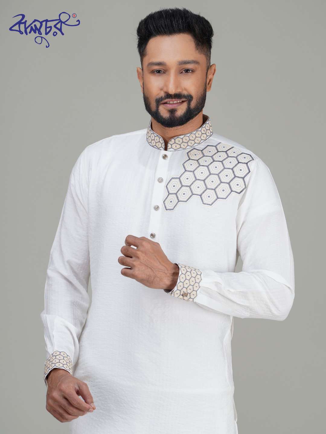 Premium  Panjabi - White