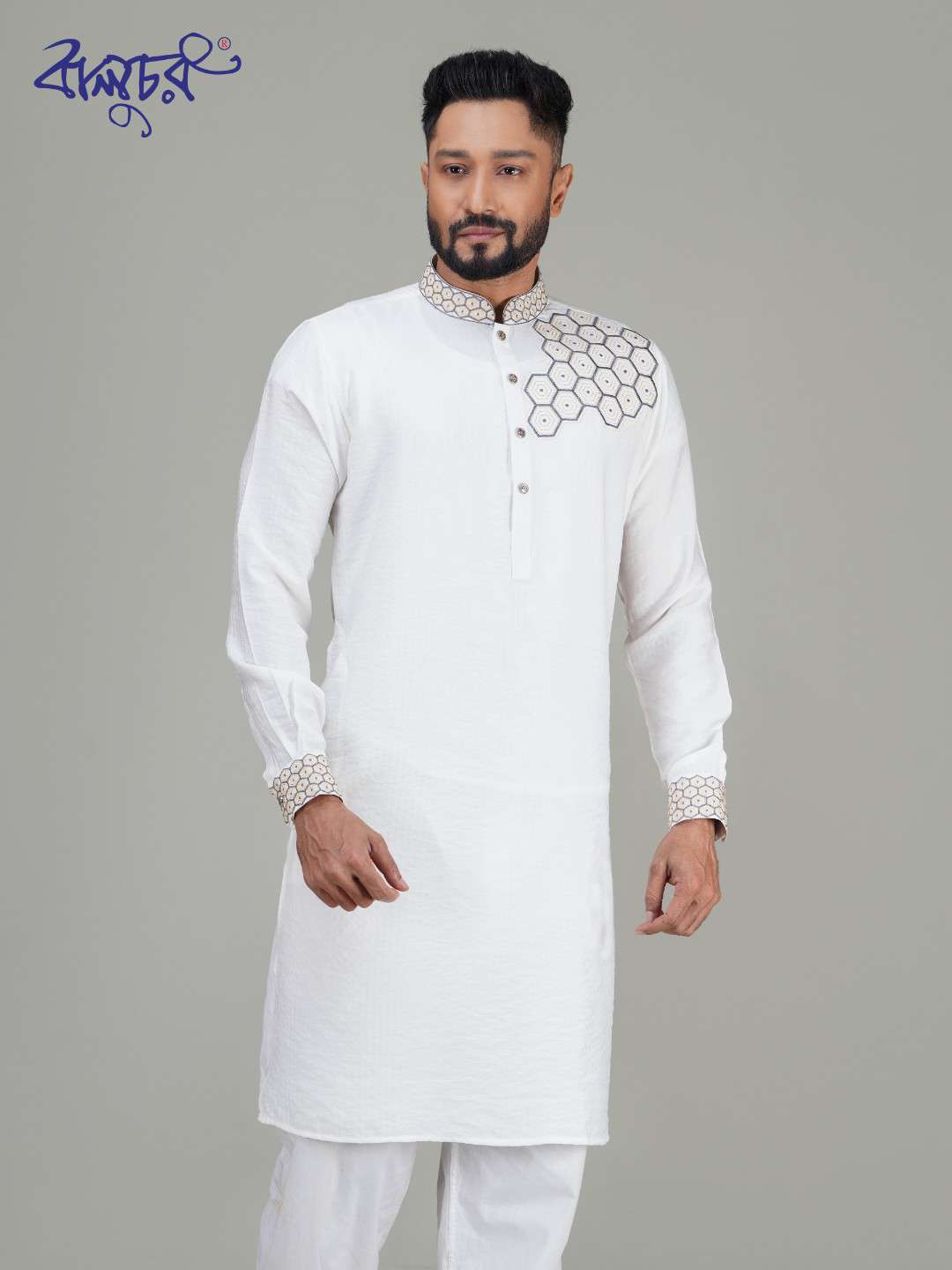 Premium  Panjabi - White