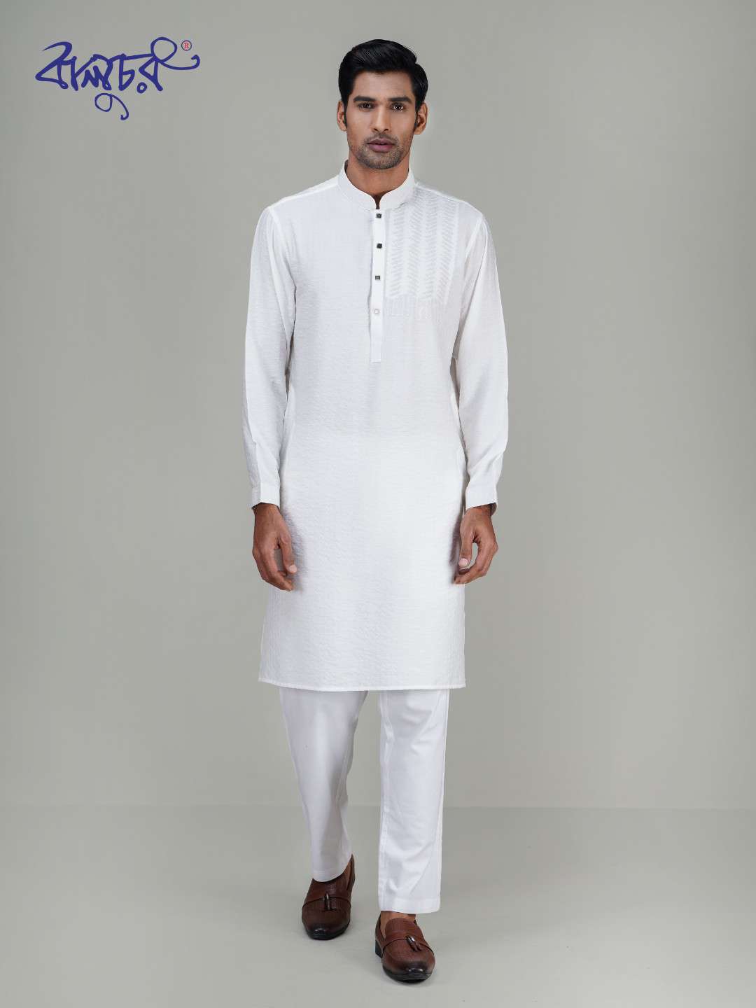 Premium  Panjabi - White