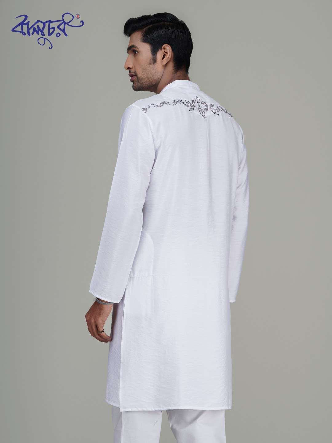 Premium Cotton Panjabi White