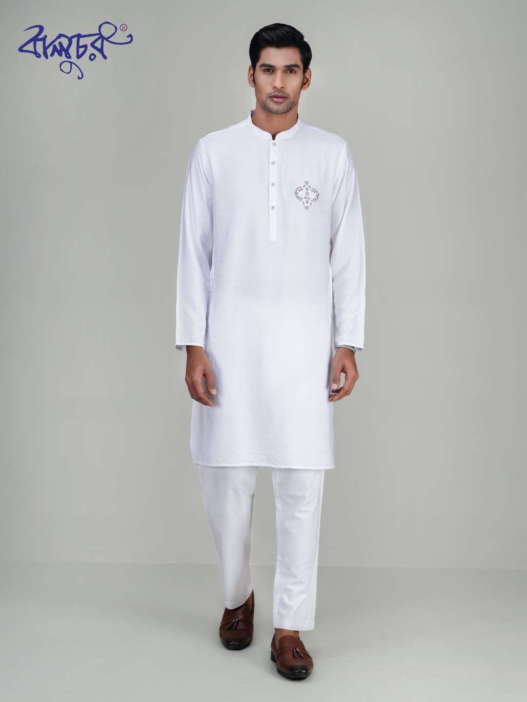 Premium Cotton Panjabi White