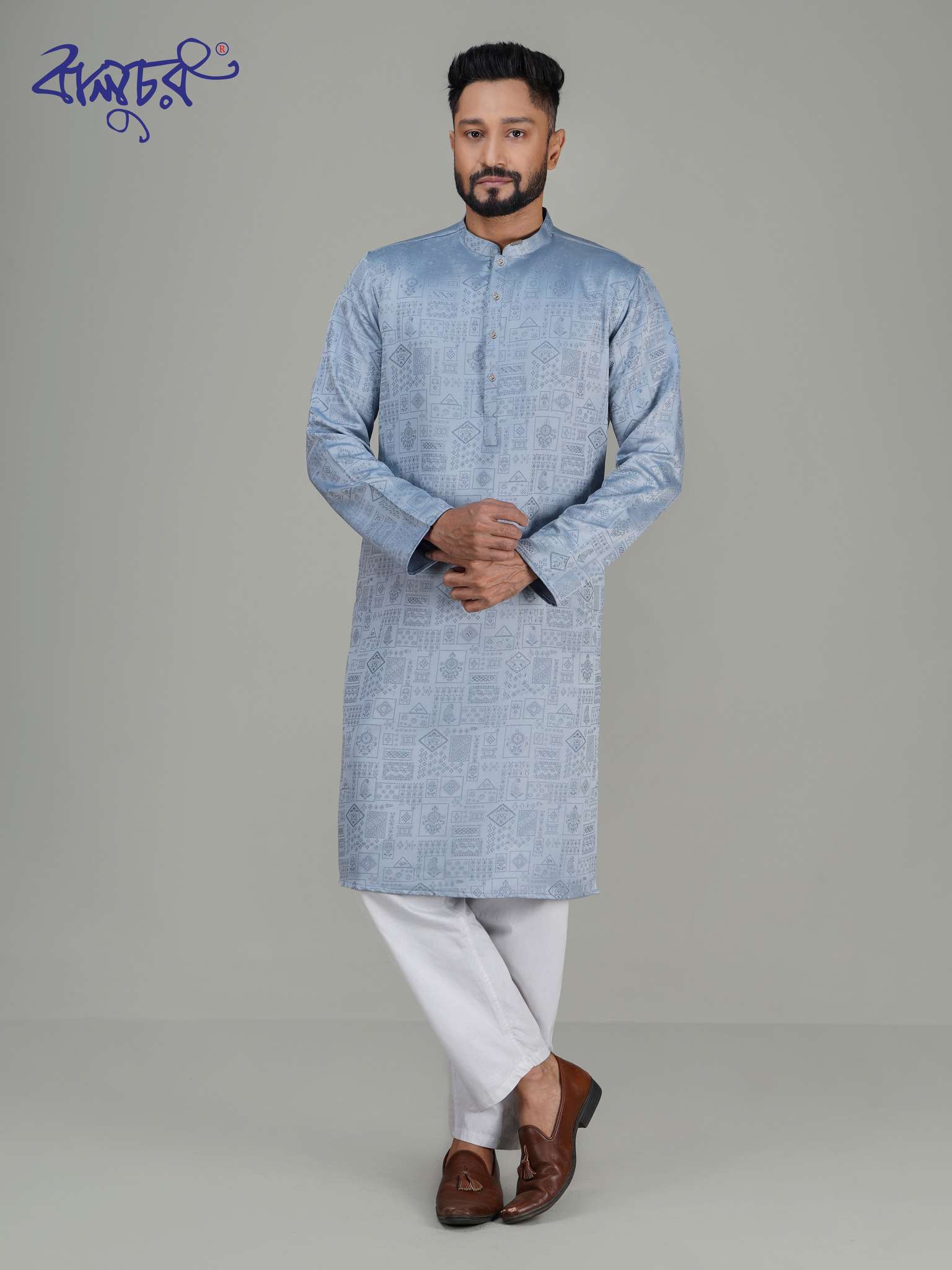 Men's Colourful Premium Panjabi