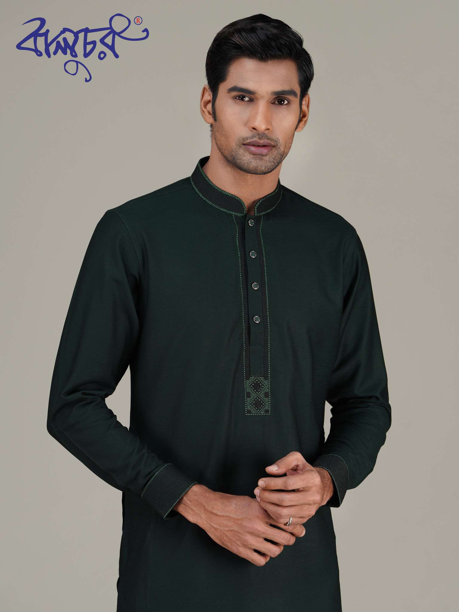 Men's Premium Black Panjabi