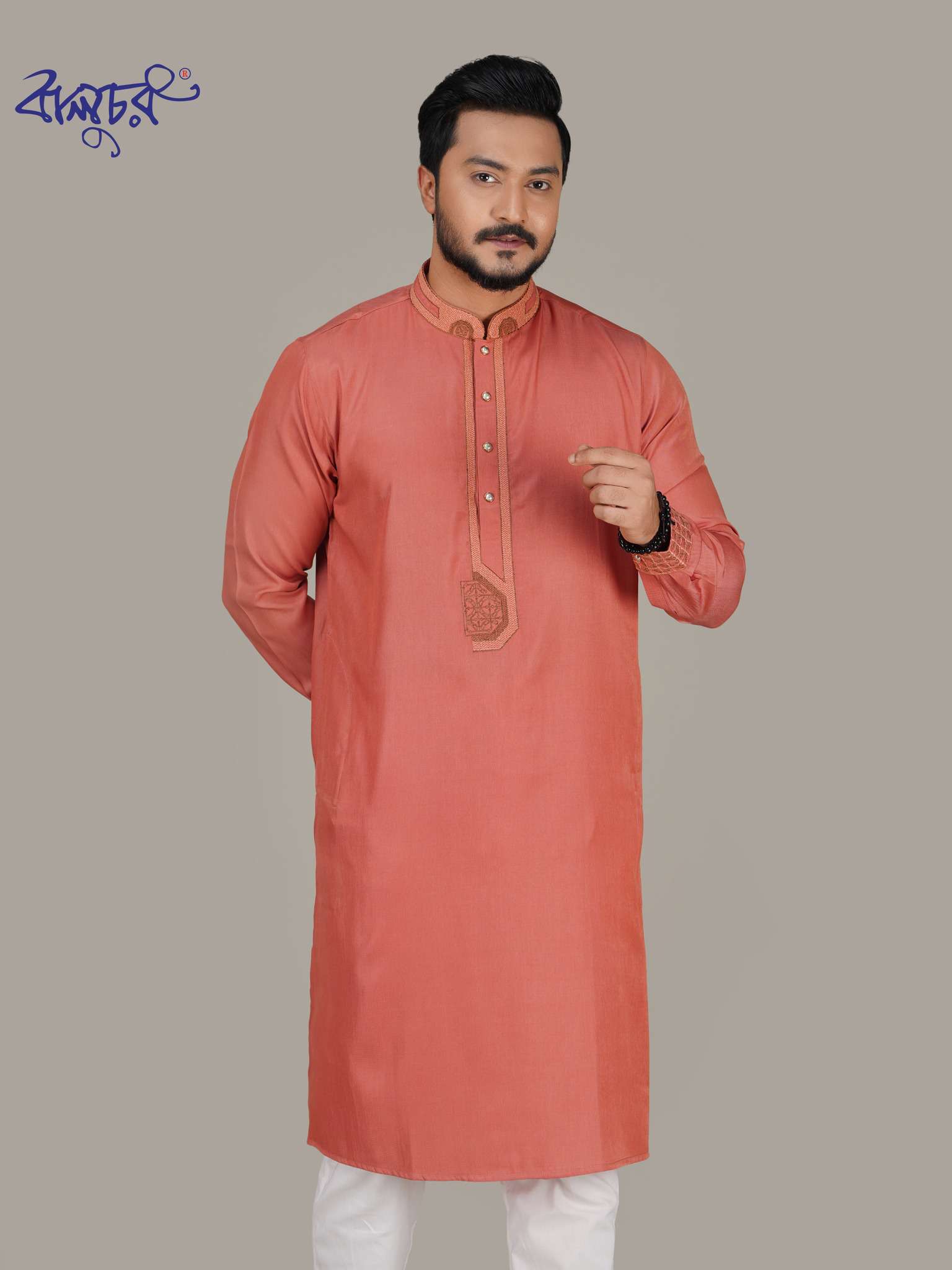 Men's Premium Orange Panjabi