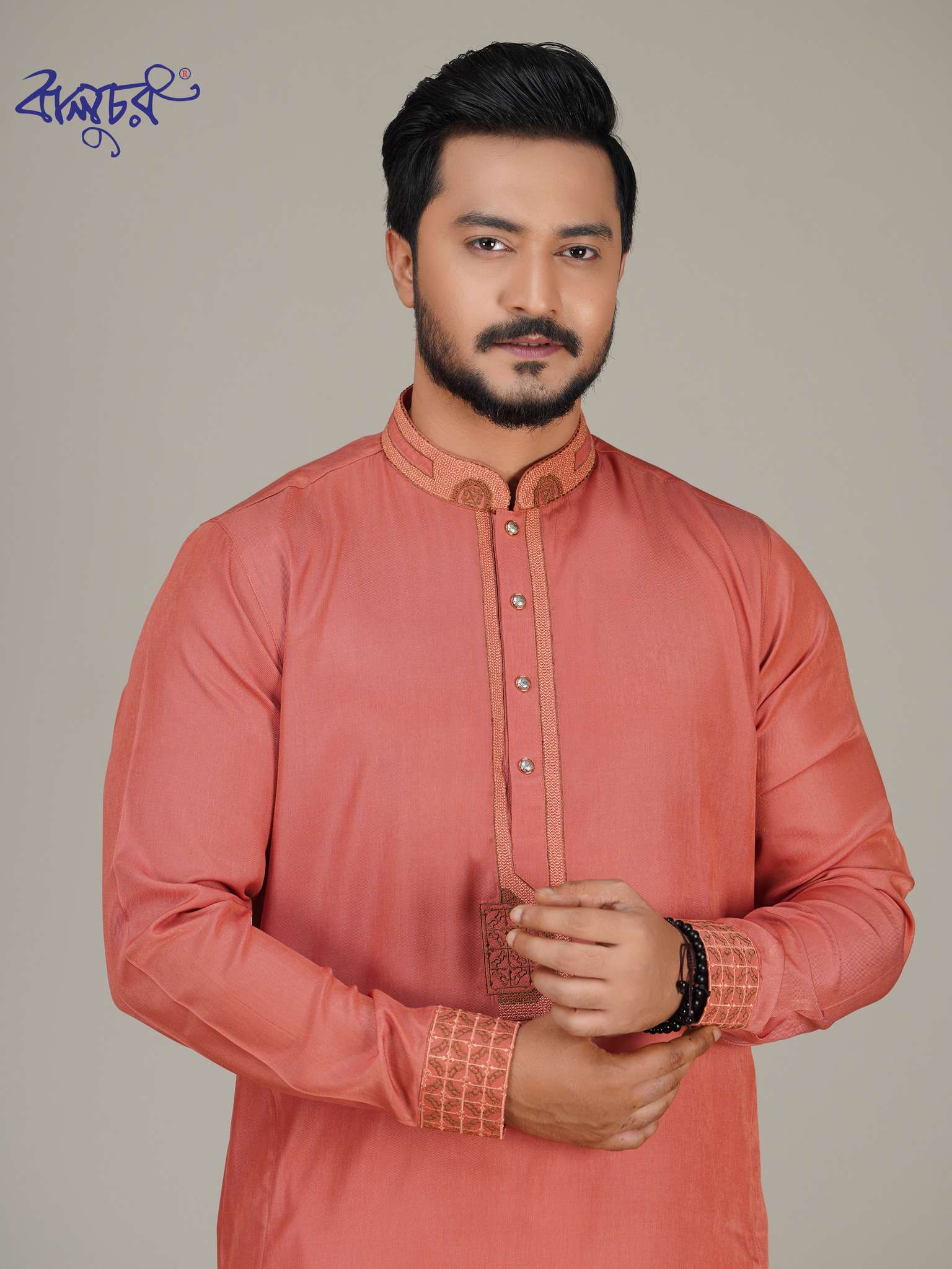 Men's Premium Orange Panjabi