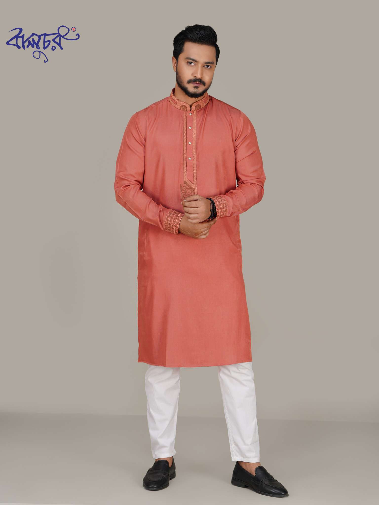 Men's Premium Orange Panjabi