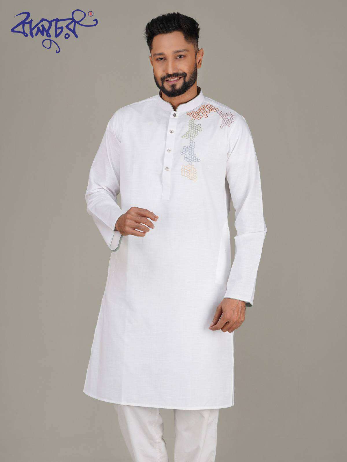 Men's Premium White Panjabi