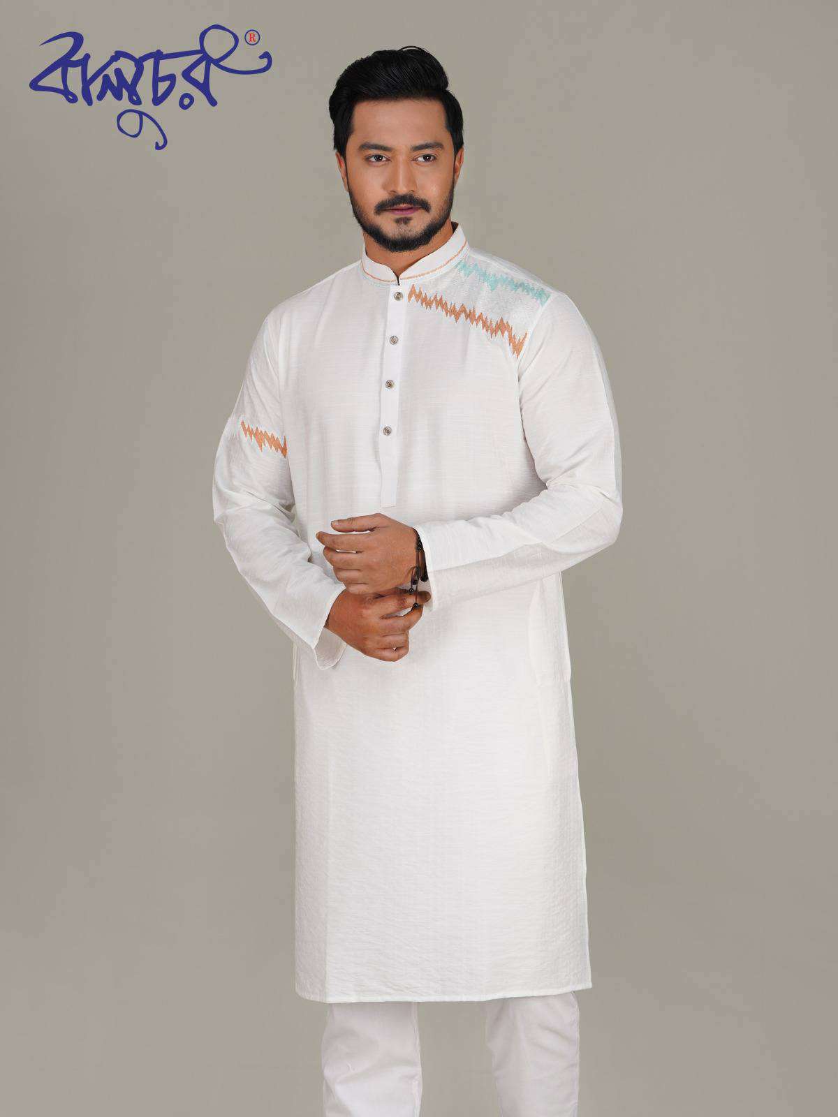 Men's Premium White Panjabi V2