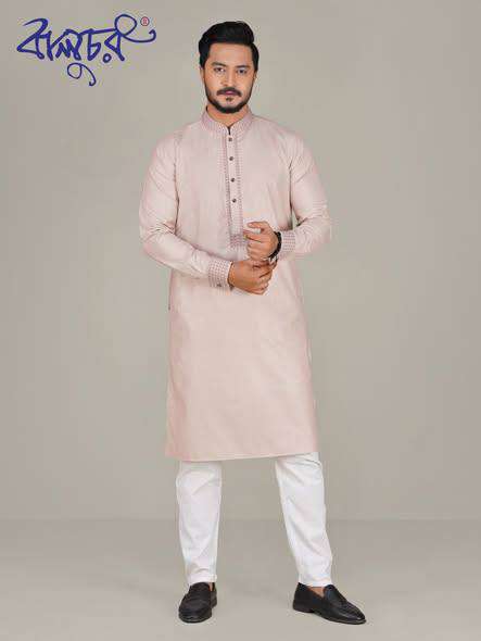 Men's Premium Dusty Pink Panjabi
