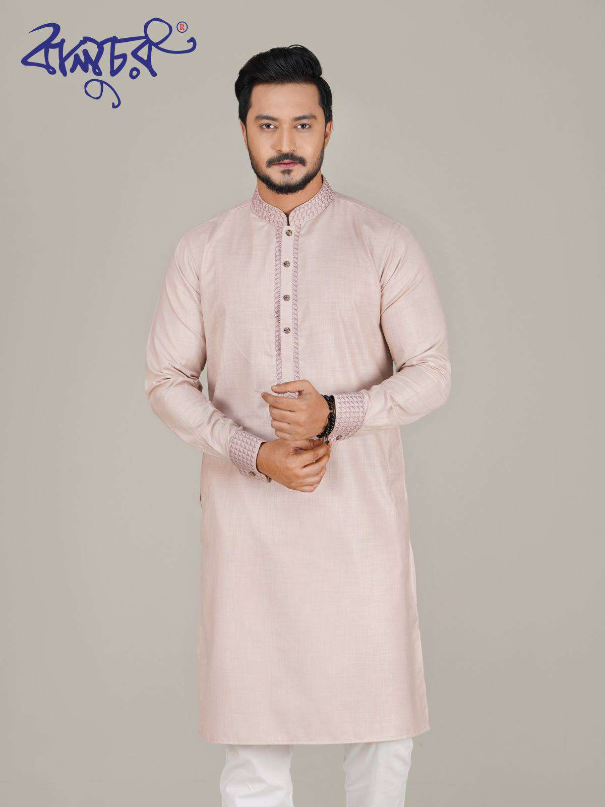 Men's Premium Dusty Pink Panjabi