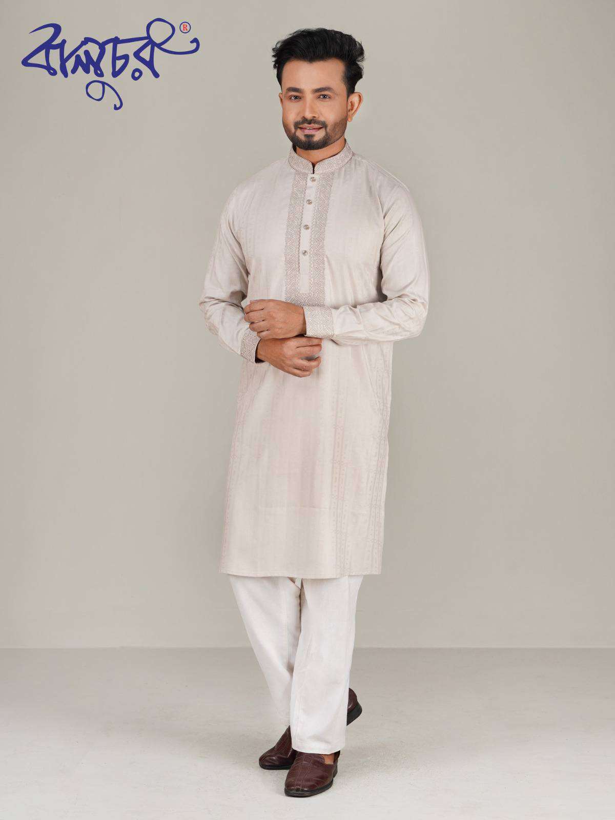 Men's Premium Beige Panjabi