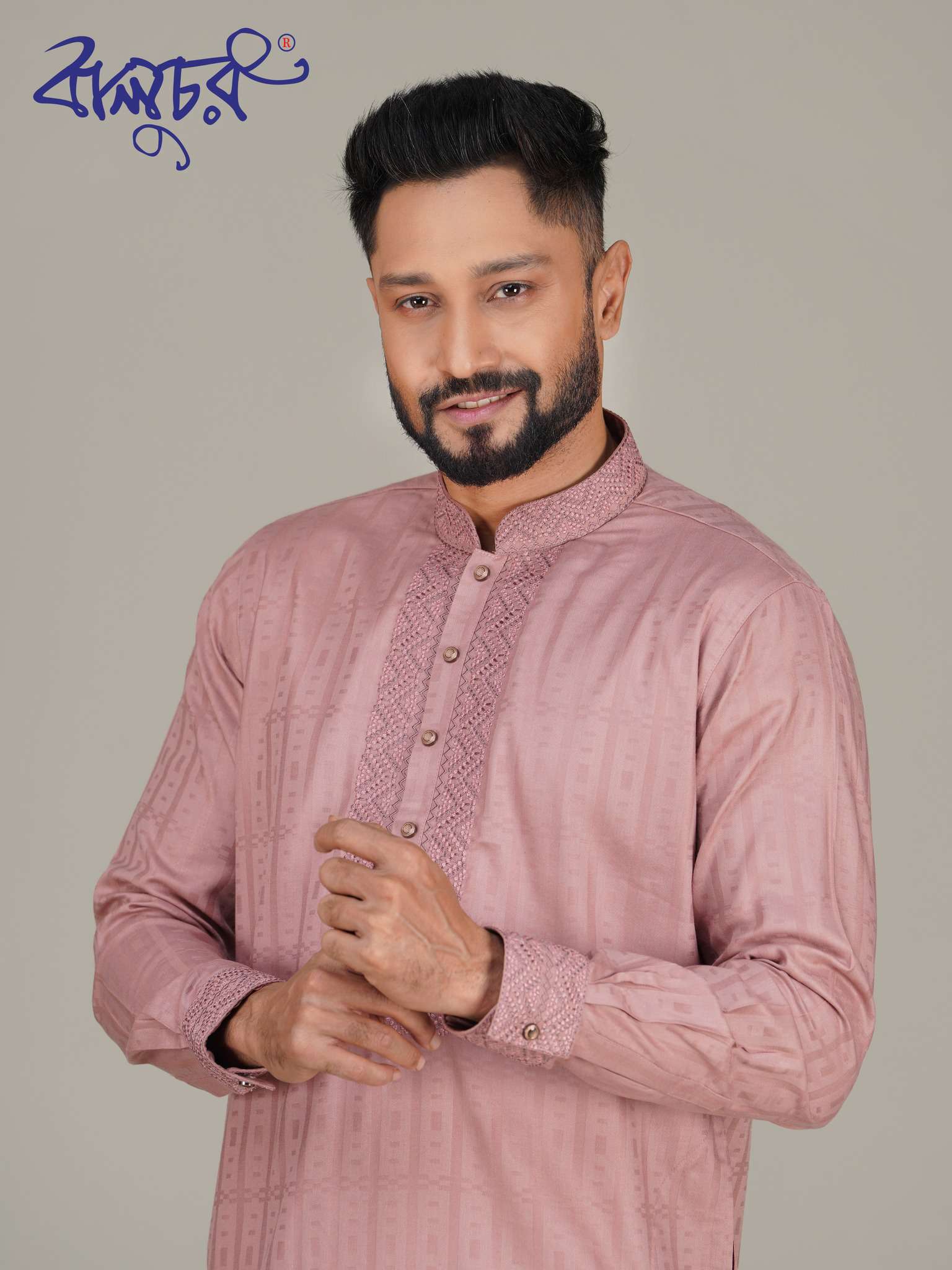 Men's Premium Salmon Pink Panjabi