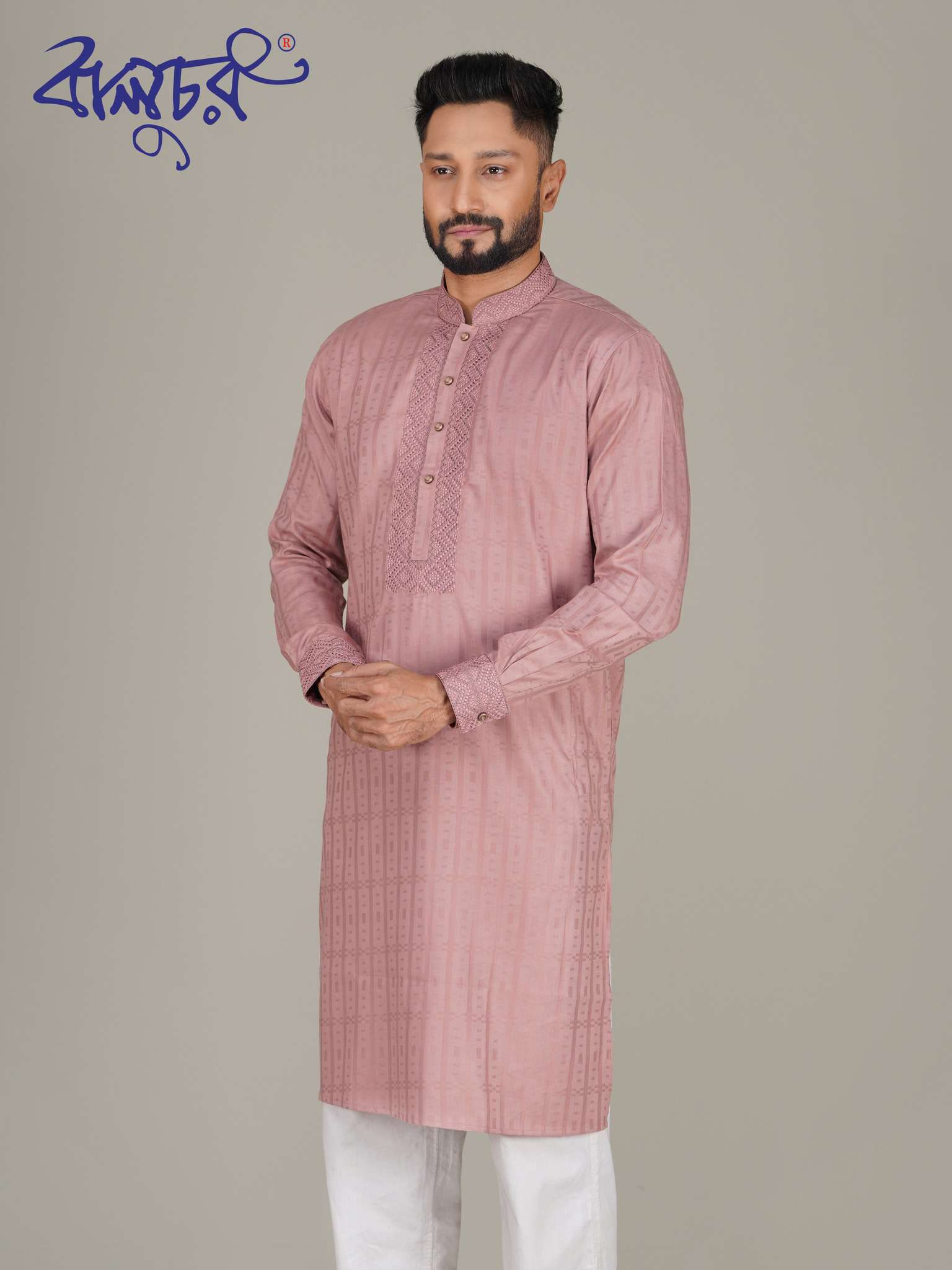Men's Premium Salmon Pink Panjabi