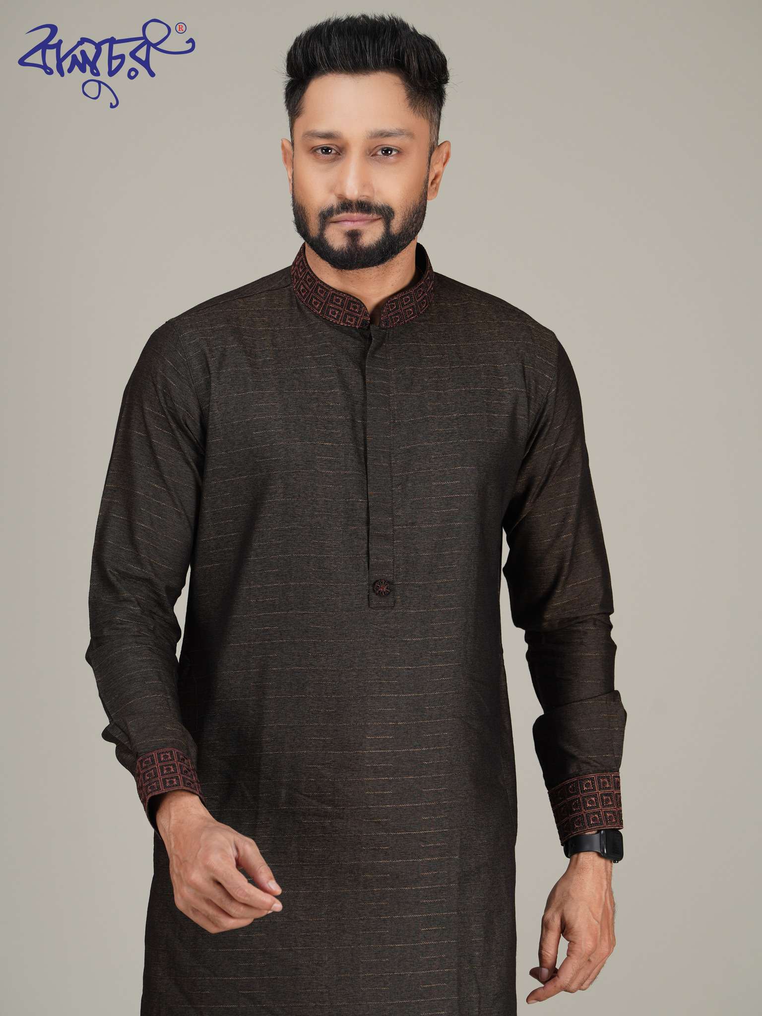 Men's Premium Dark Brown Panjabi