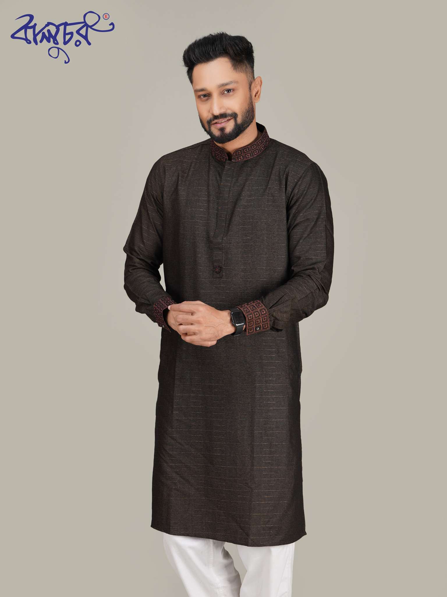 Men's Premium Dark Brown Panjabi