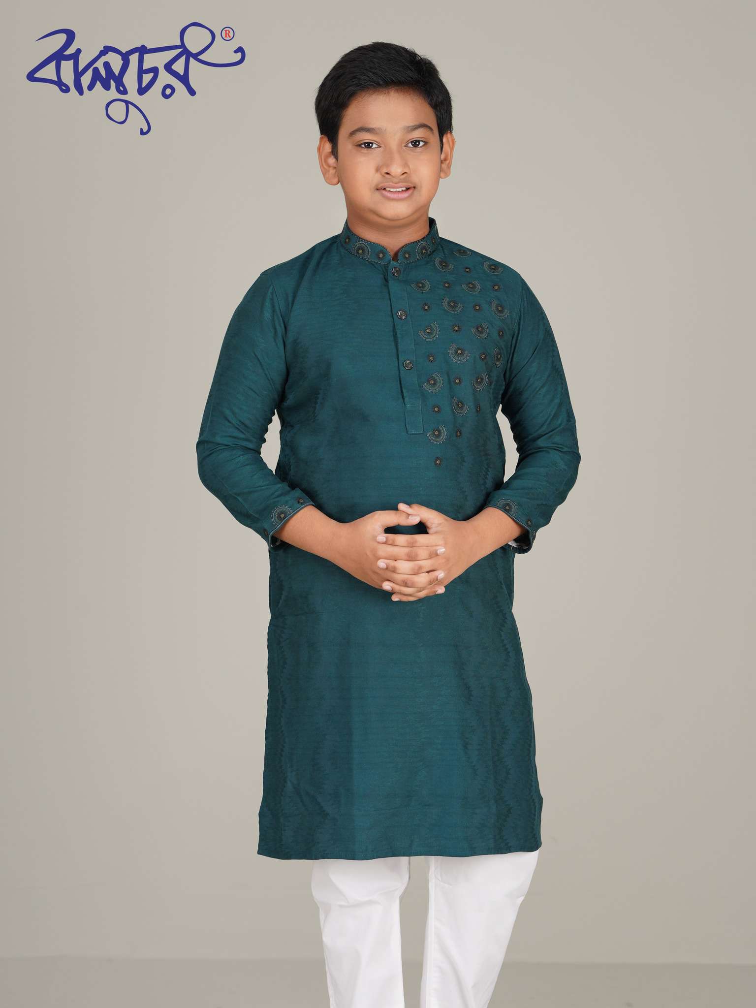 Kids Teal Green Premium Panjabi