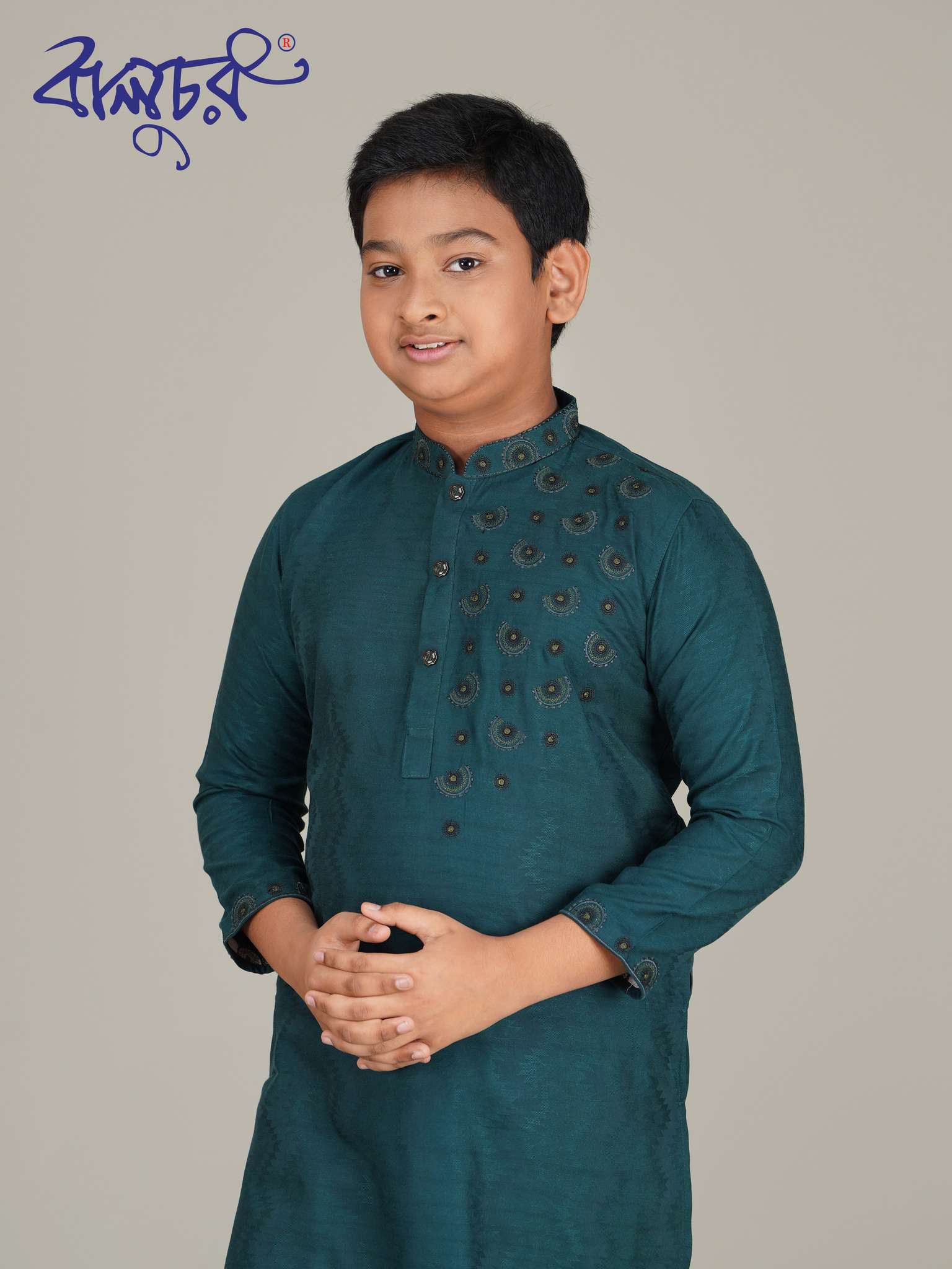 Kids Teal Green Premium Panjabi