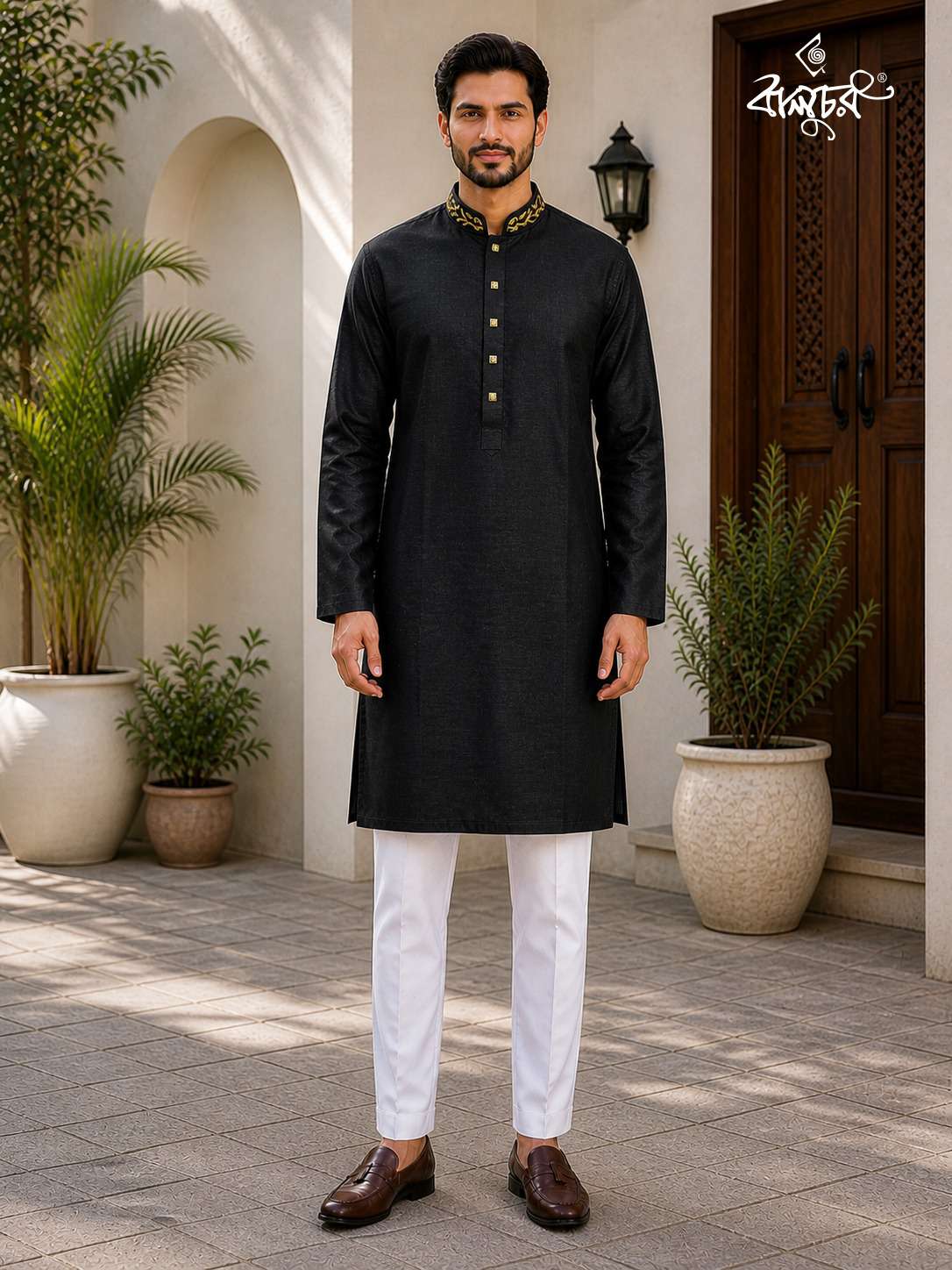 Men's Royal Premium Panjabi V5