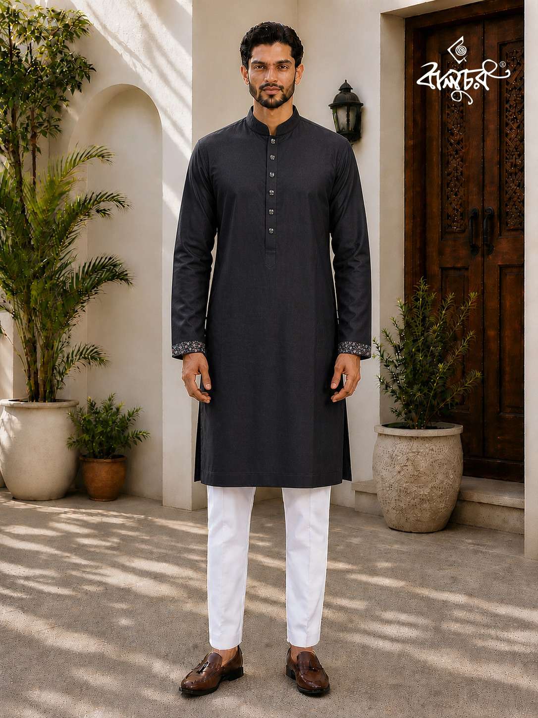 Men's Royal Premium Panjabi V32