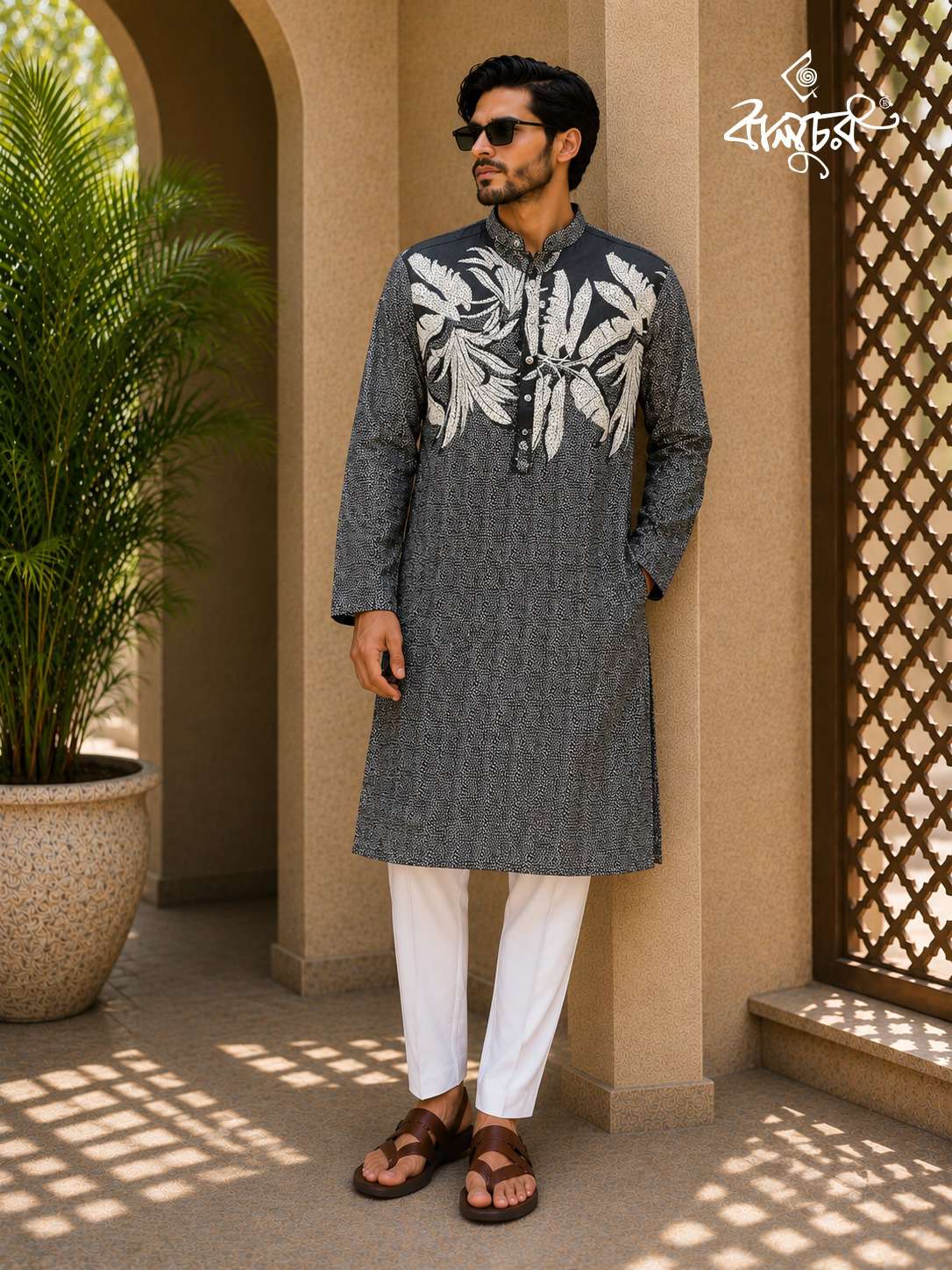 Men's Royal Premium Panjabi V67