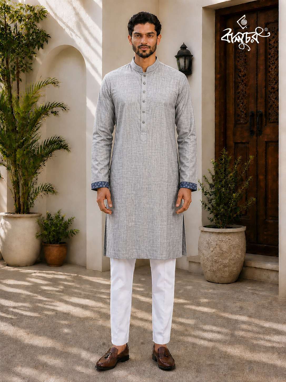 Men's Royal Premium Panjabi V33