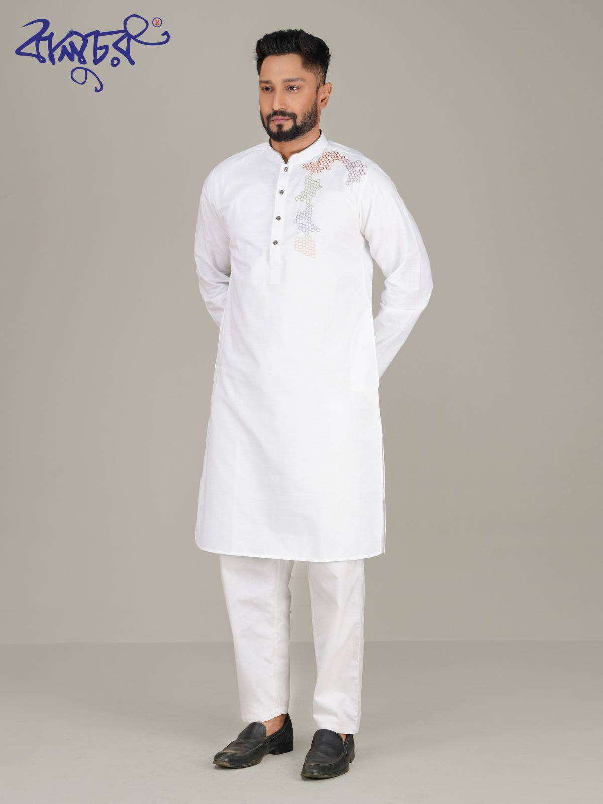 Men's Premium White Panjabi