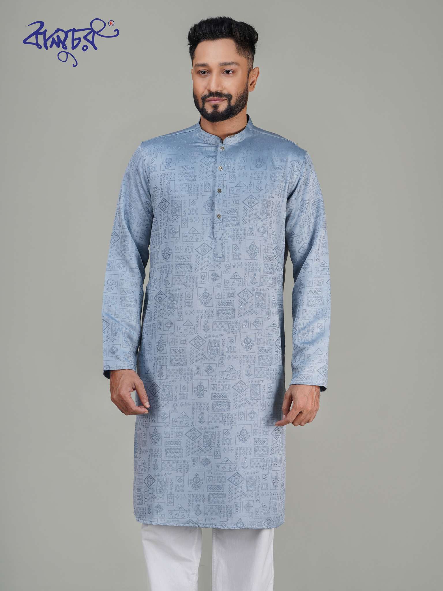 Men's Colourful Premium Panjabi