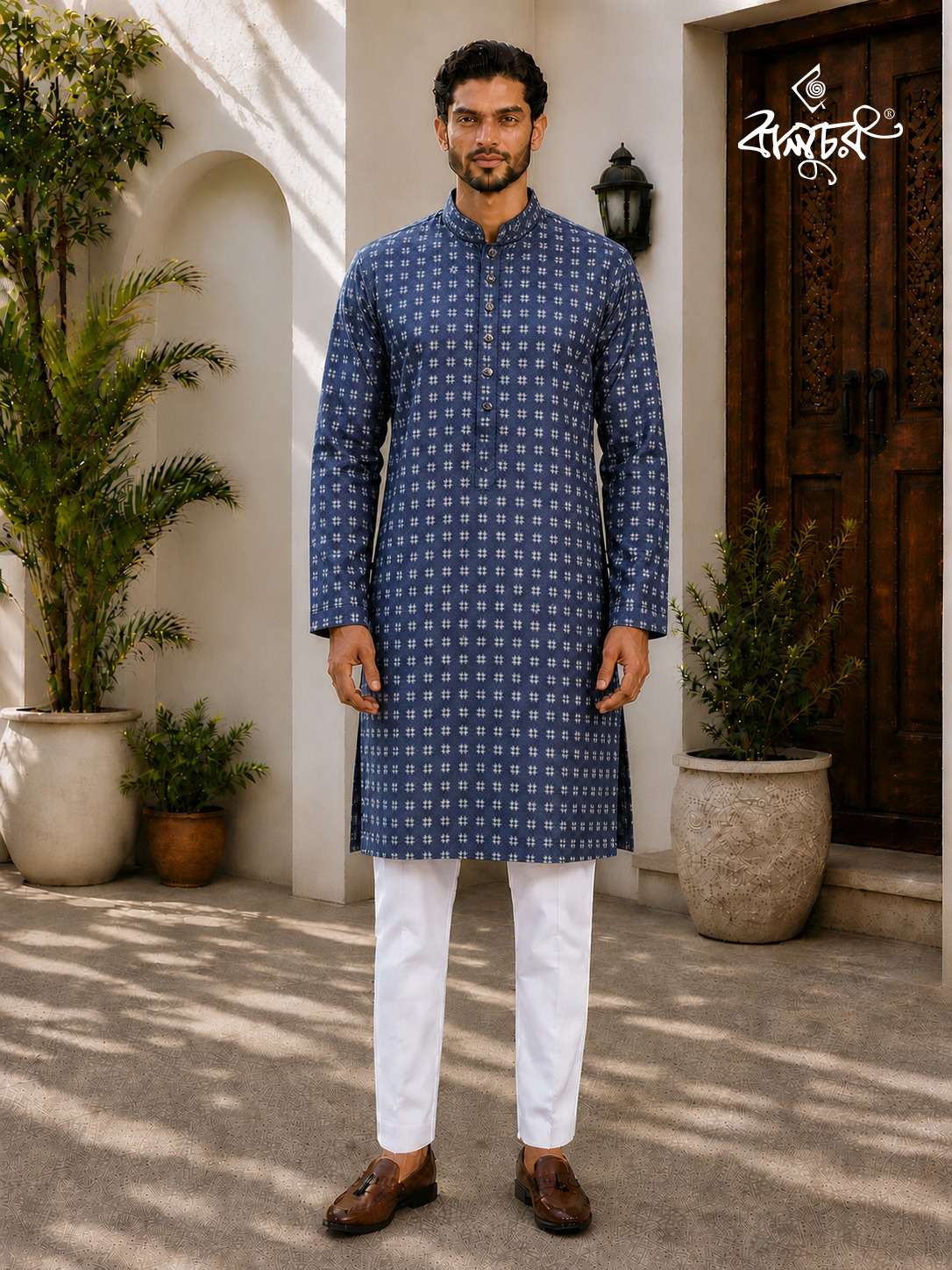 Men's Royal Premium Panjabi V35