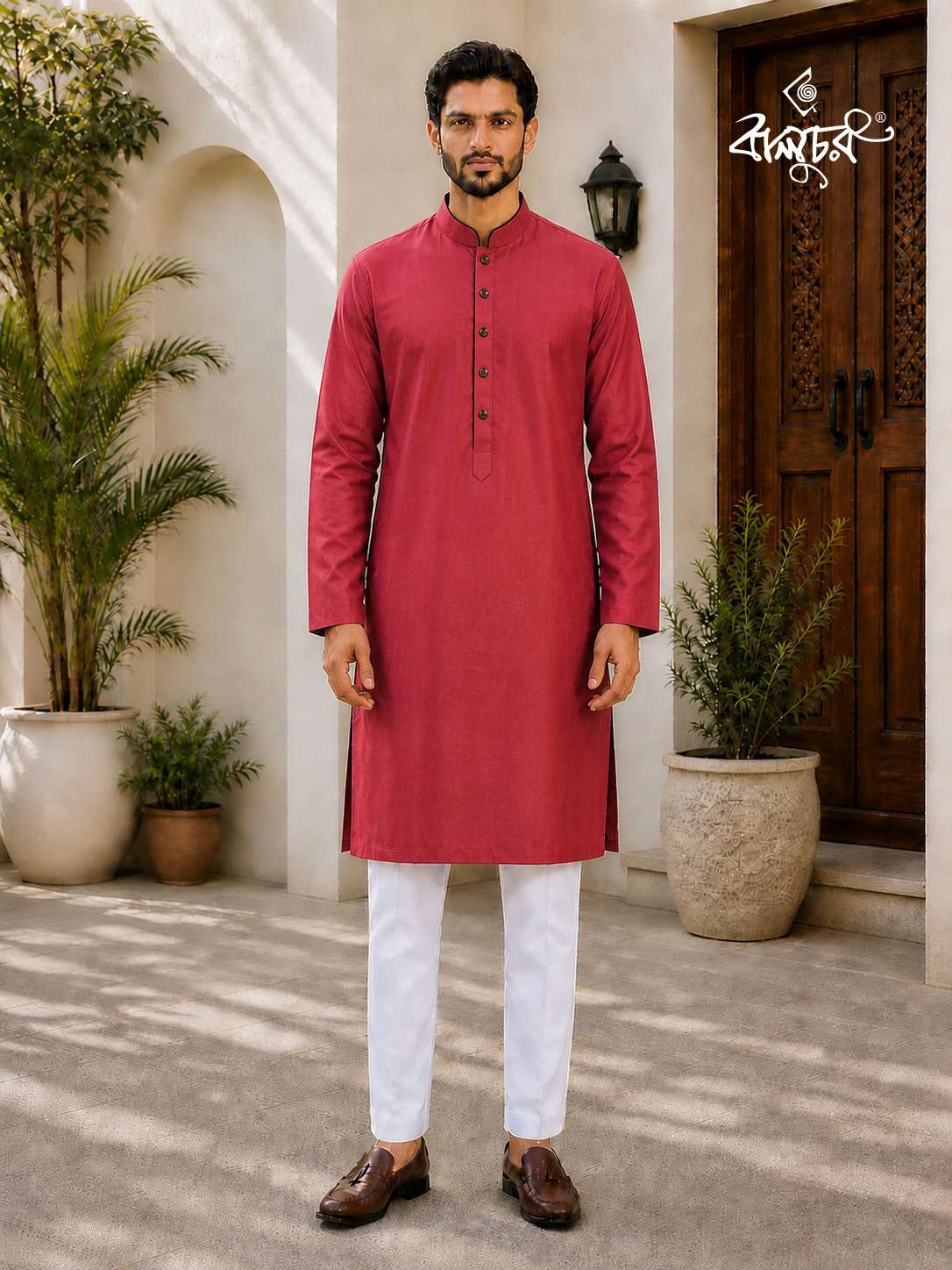 Men's Royal Premium Panjabi V25