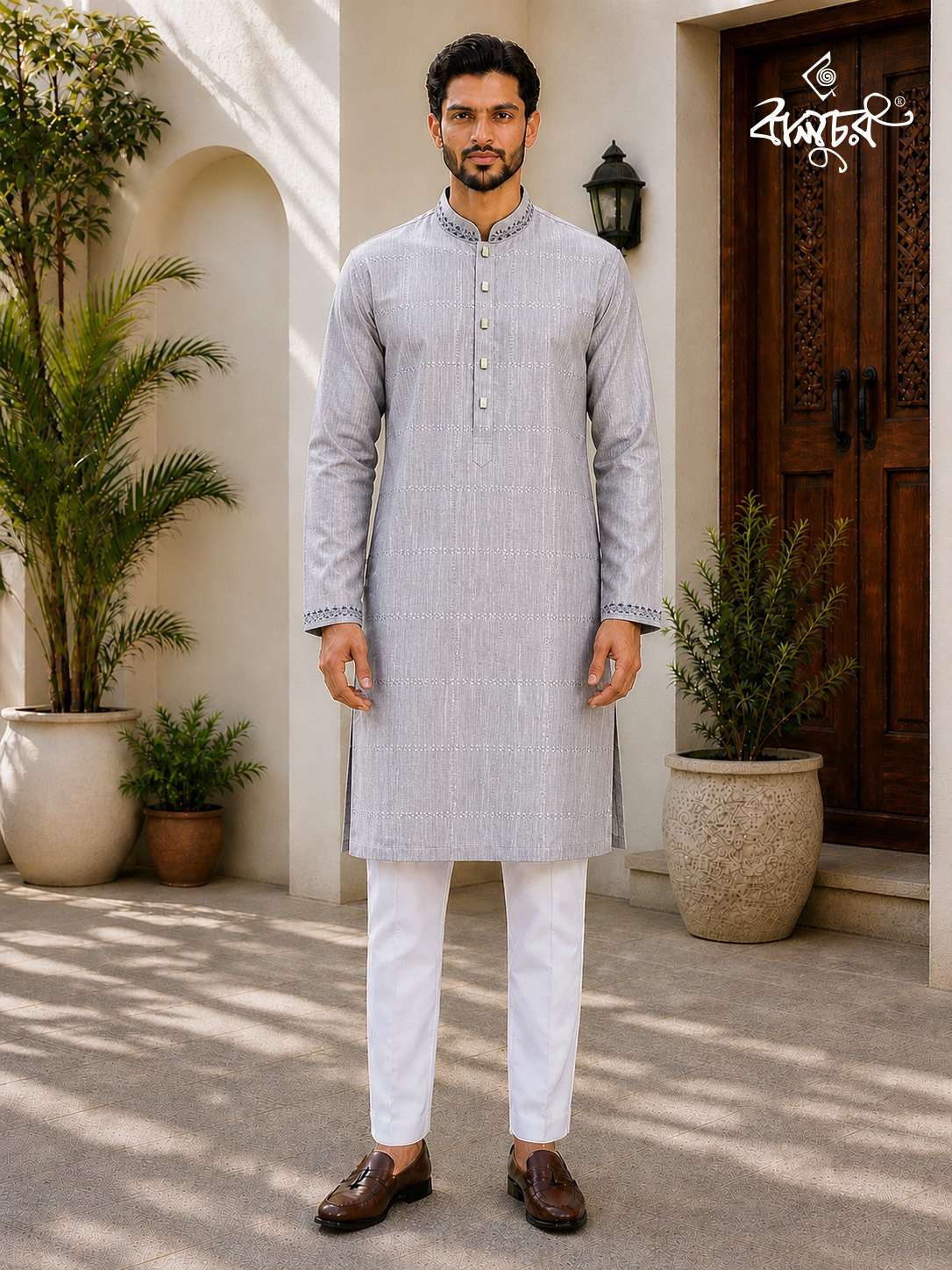 Men's Royal Premium Panjabi V31