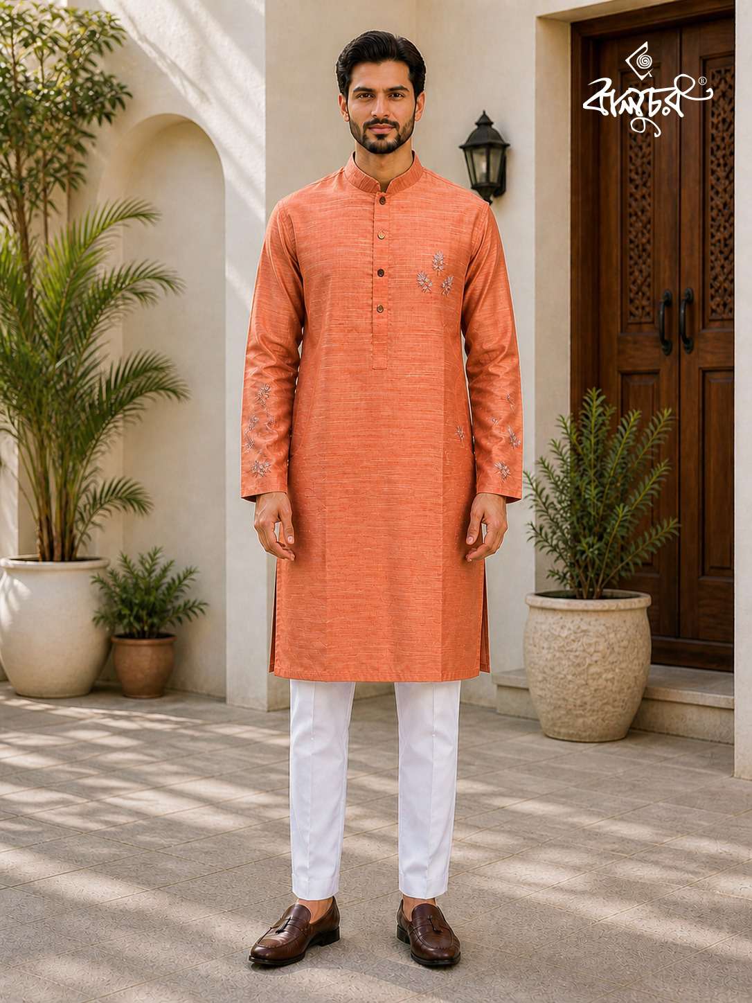 Men's Royal Premium Panjabi V23