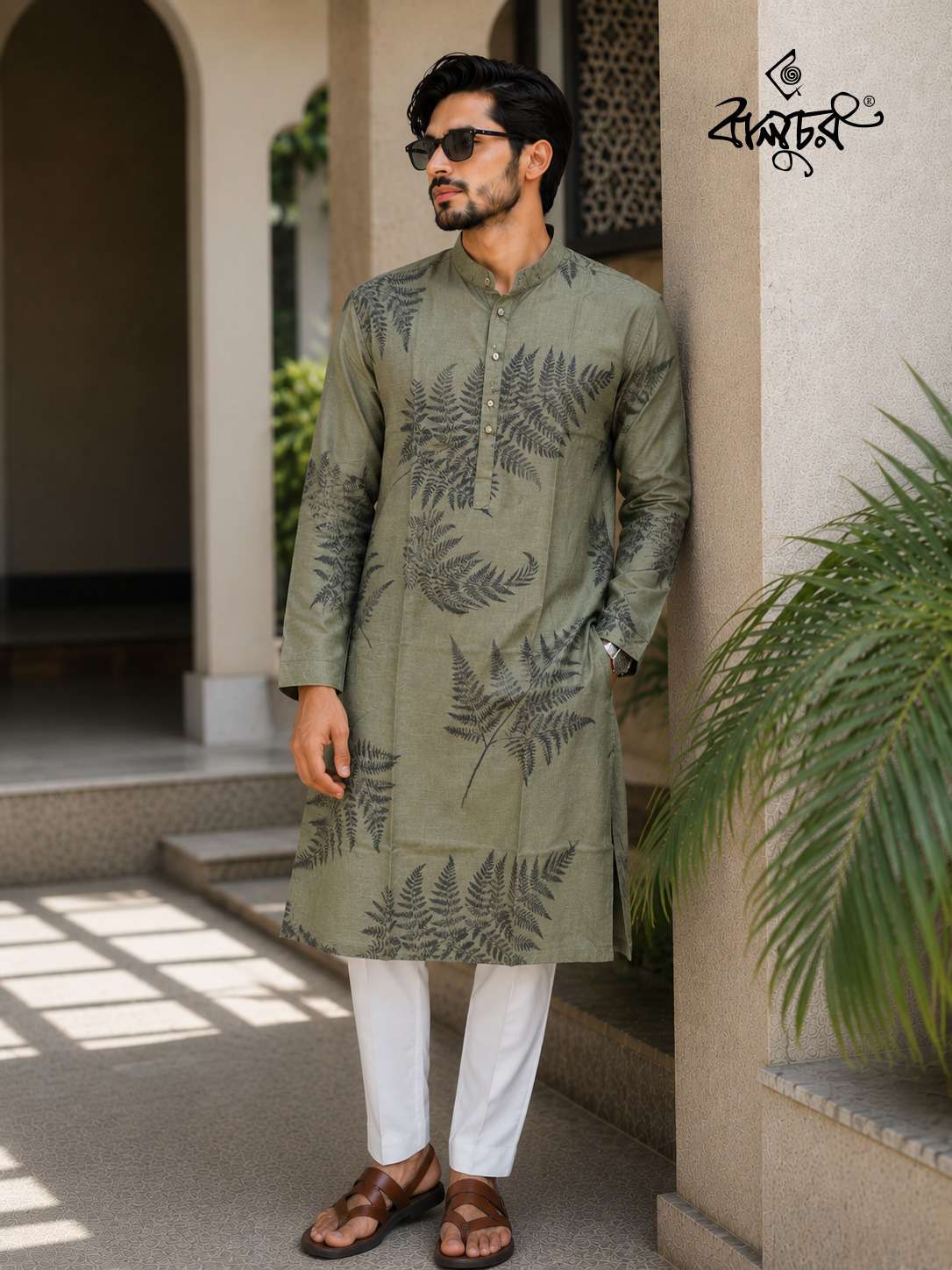 Men's Royal Premium Panjabi V60