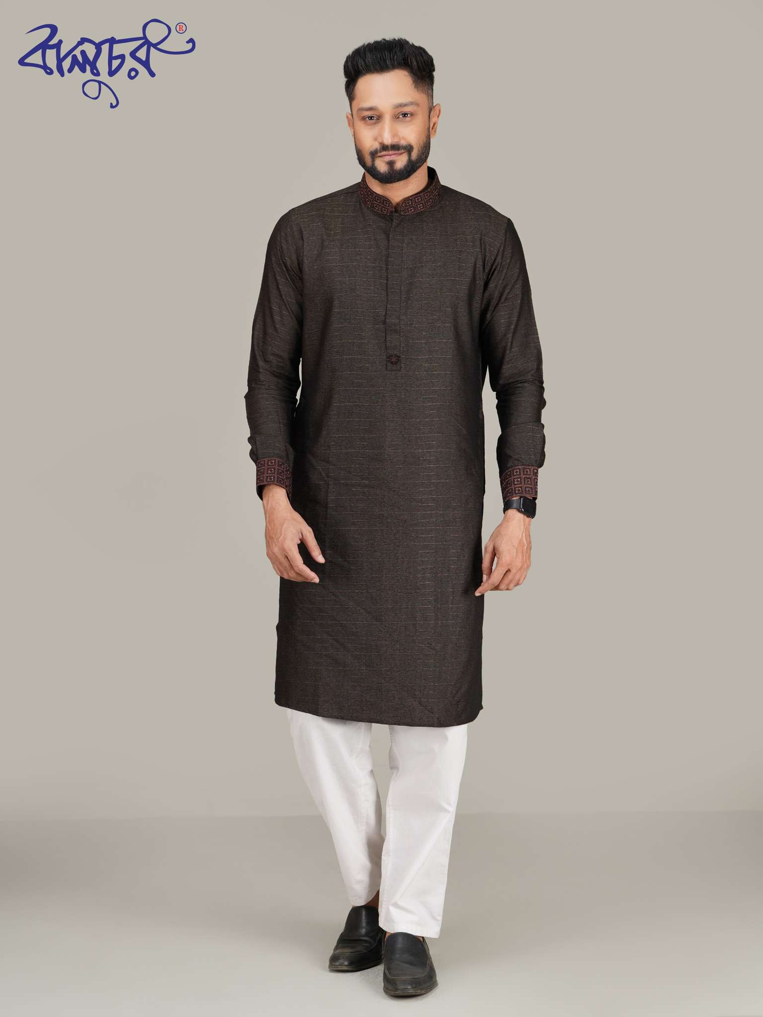 Men's Premium Dark Brown Panjabi