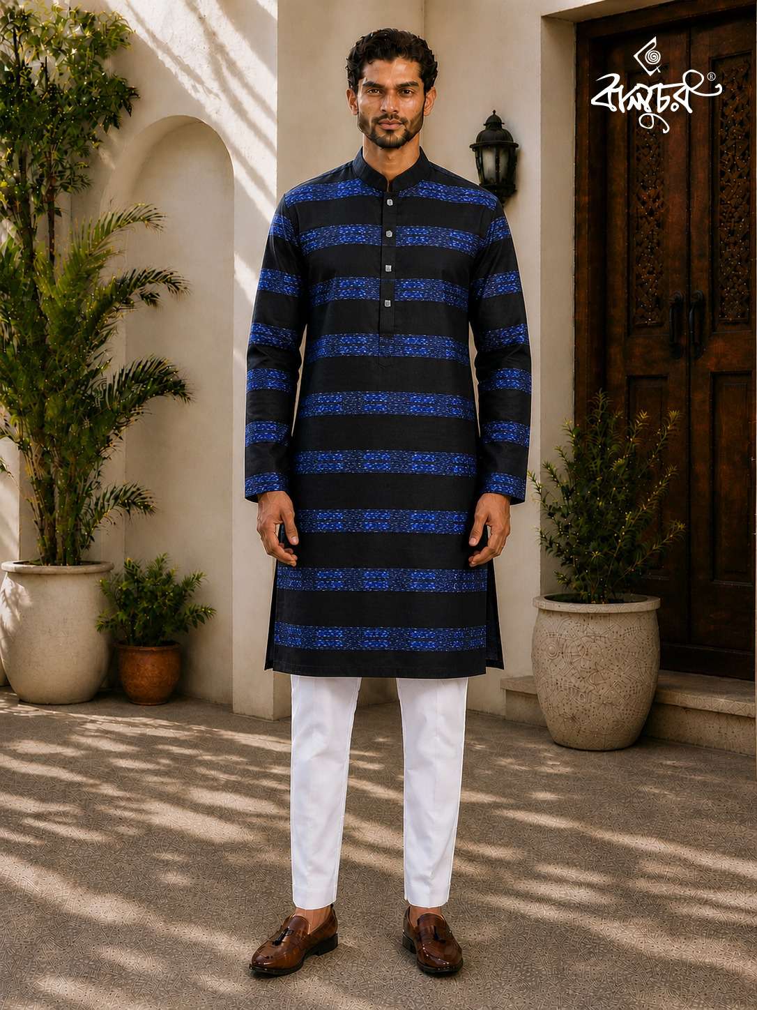 Men's Royal Premium Panjabi V40