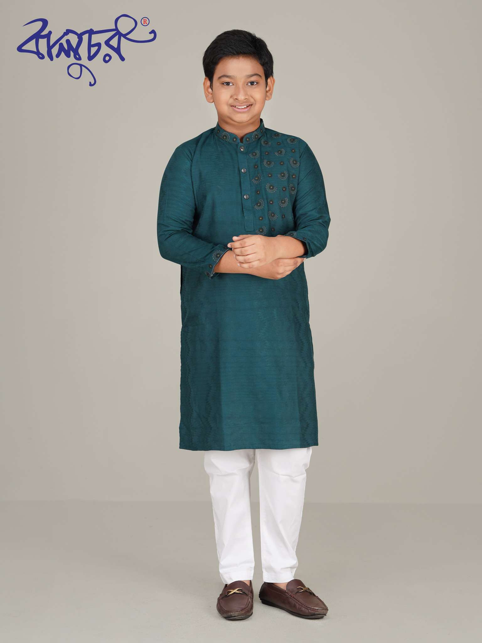 Kids Teal Green Premium Panjabi