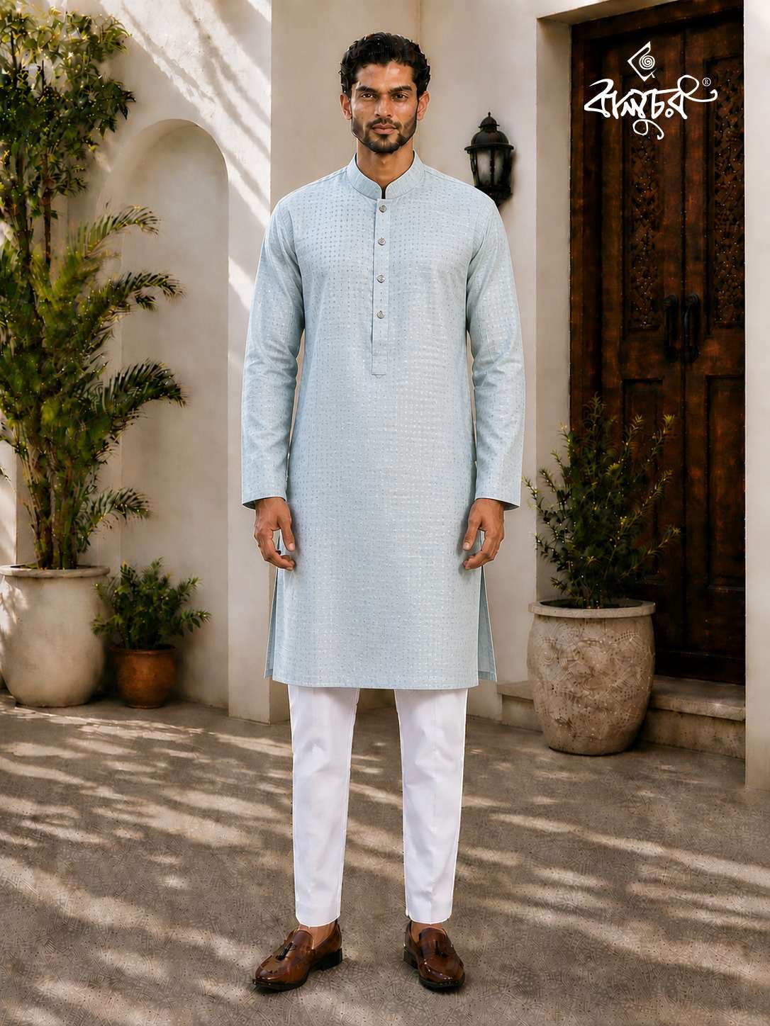 Men's Royal Premium Panjabi V39