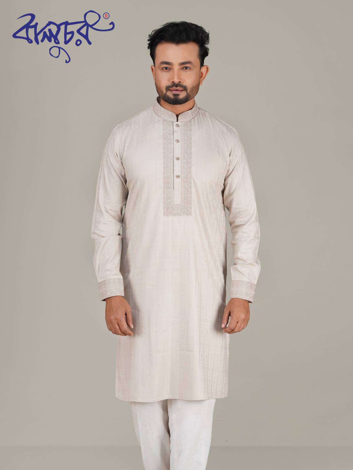 Men's Premium Beige Panjabi