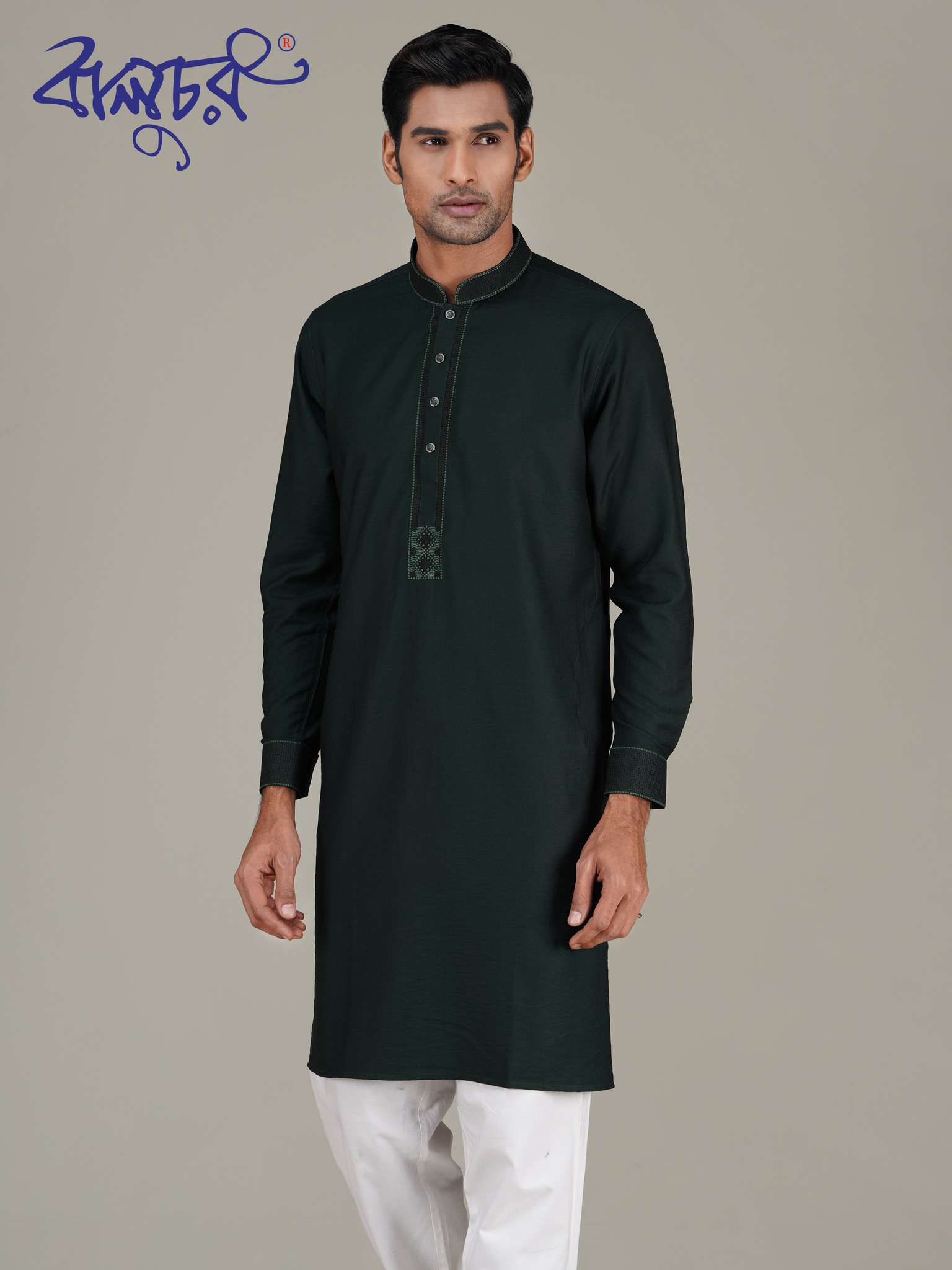 Men's Premium Black Panjabi