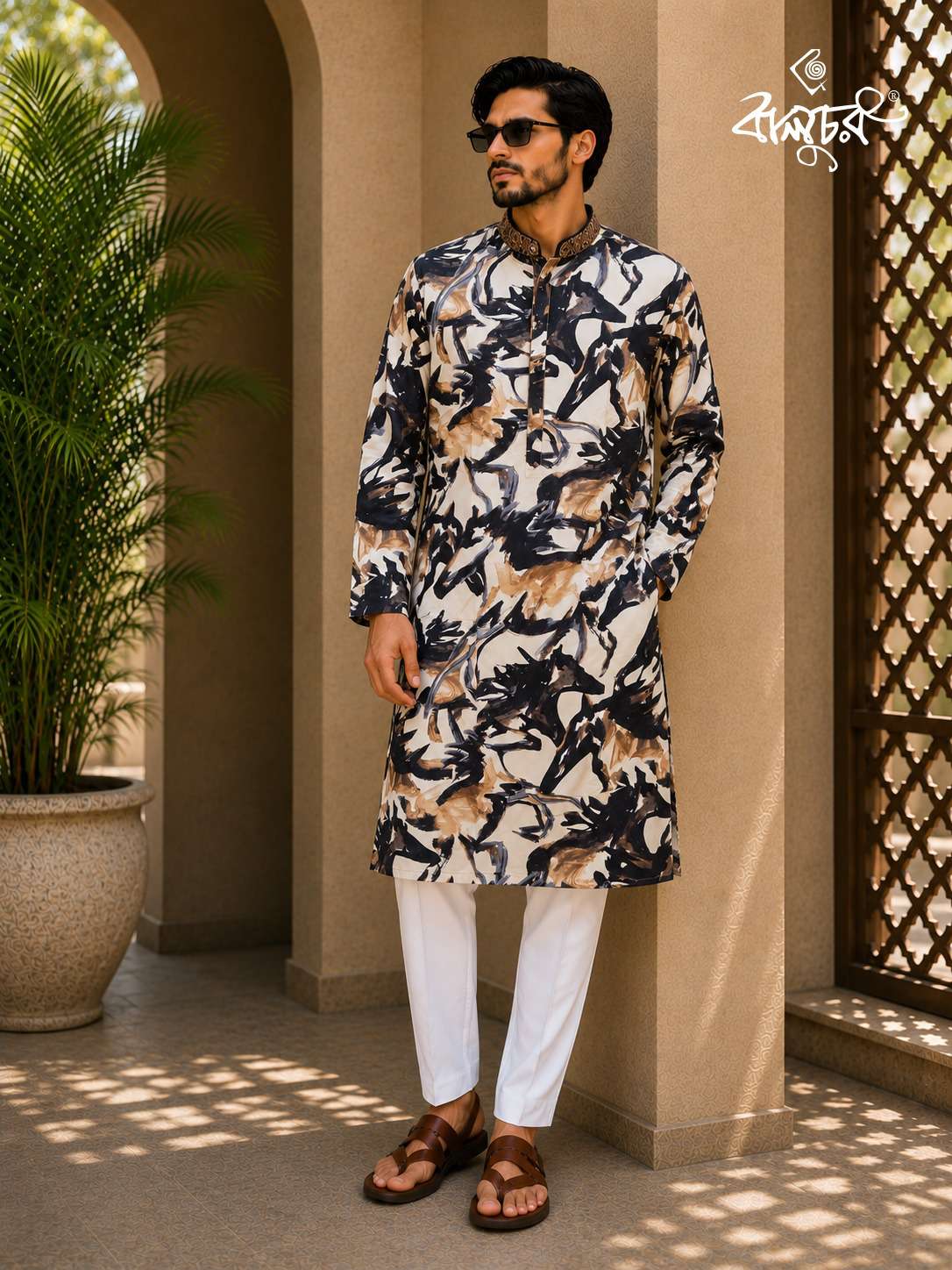 Men's Royal Premium Panjabi V63