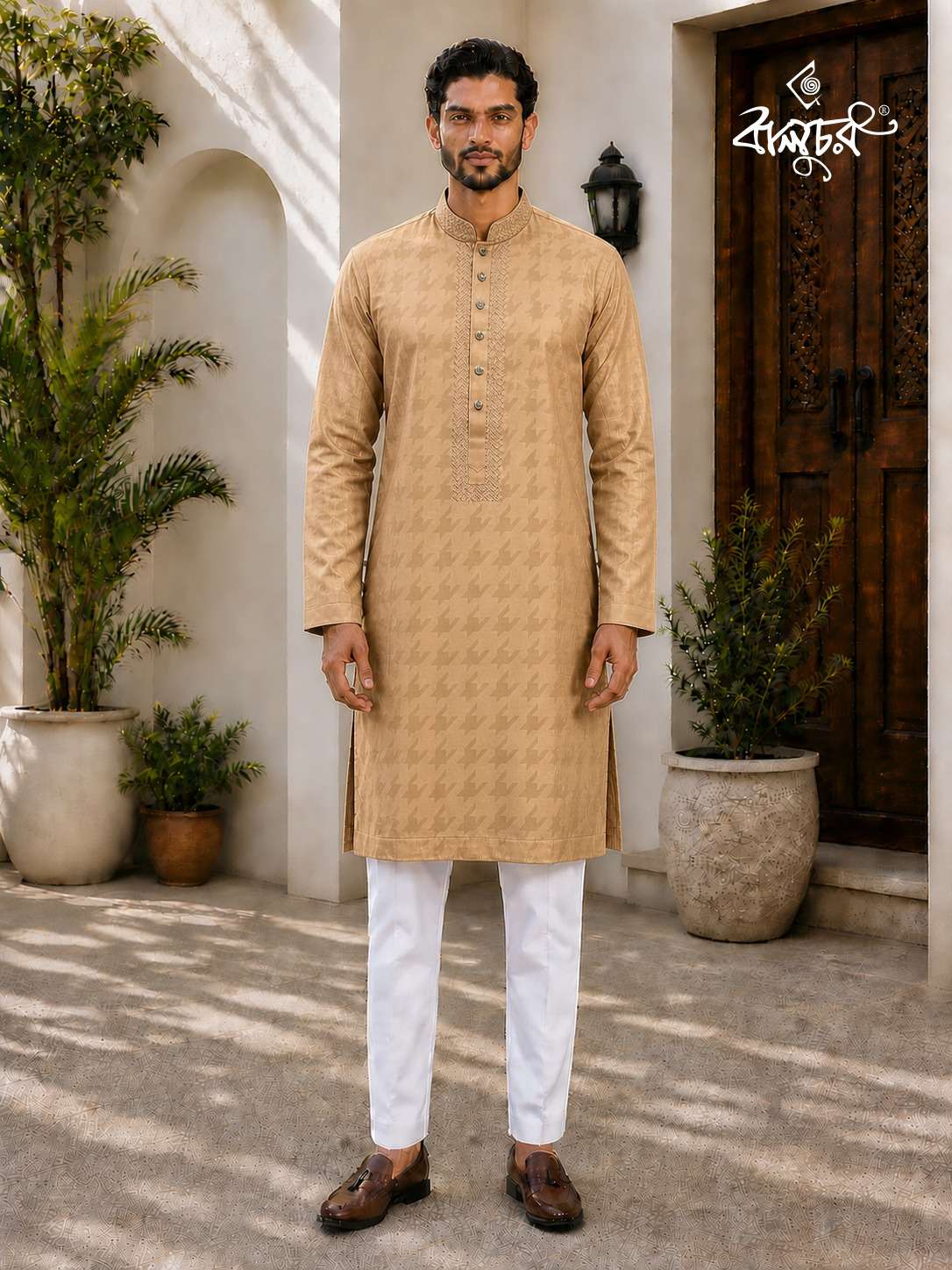 Men's Royal Premium Panjabi V37
