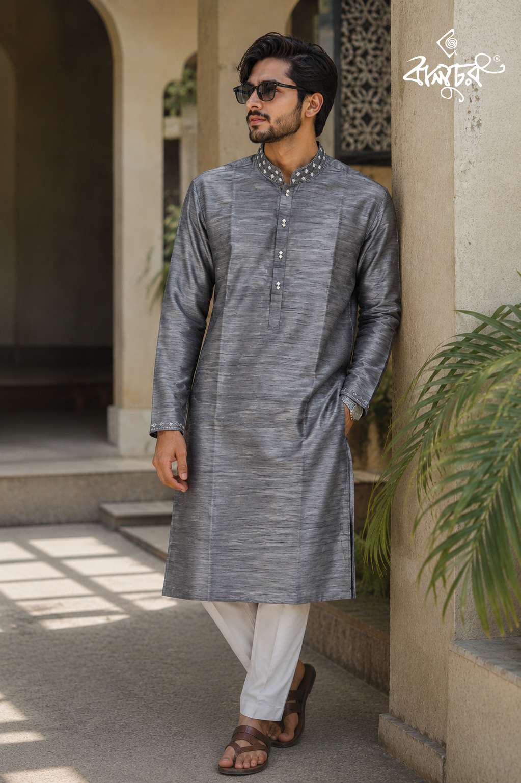 Men's Royal Premium Panjabi V66